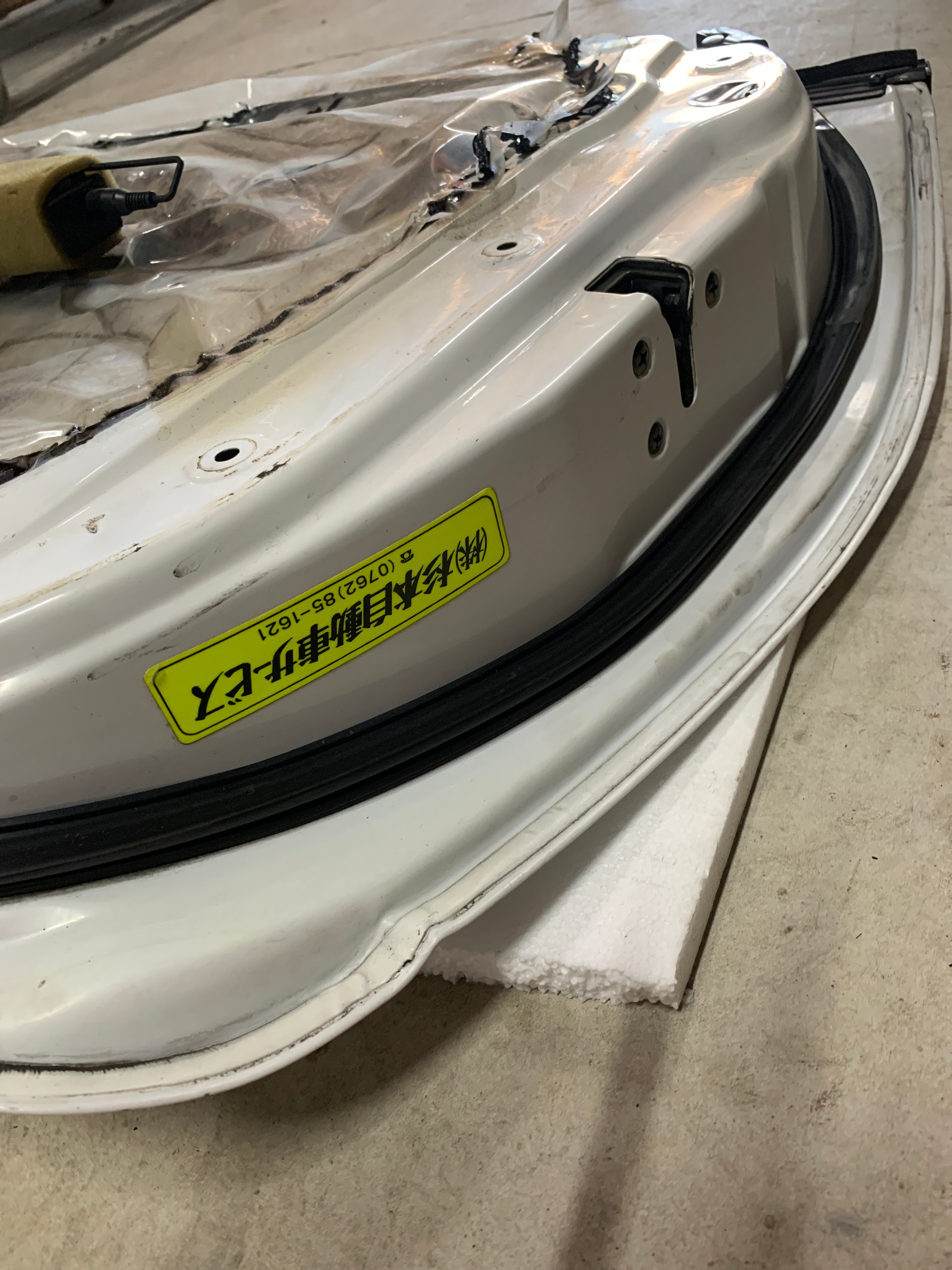 Driver Door, R33
