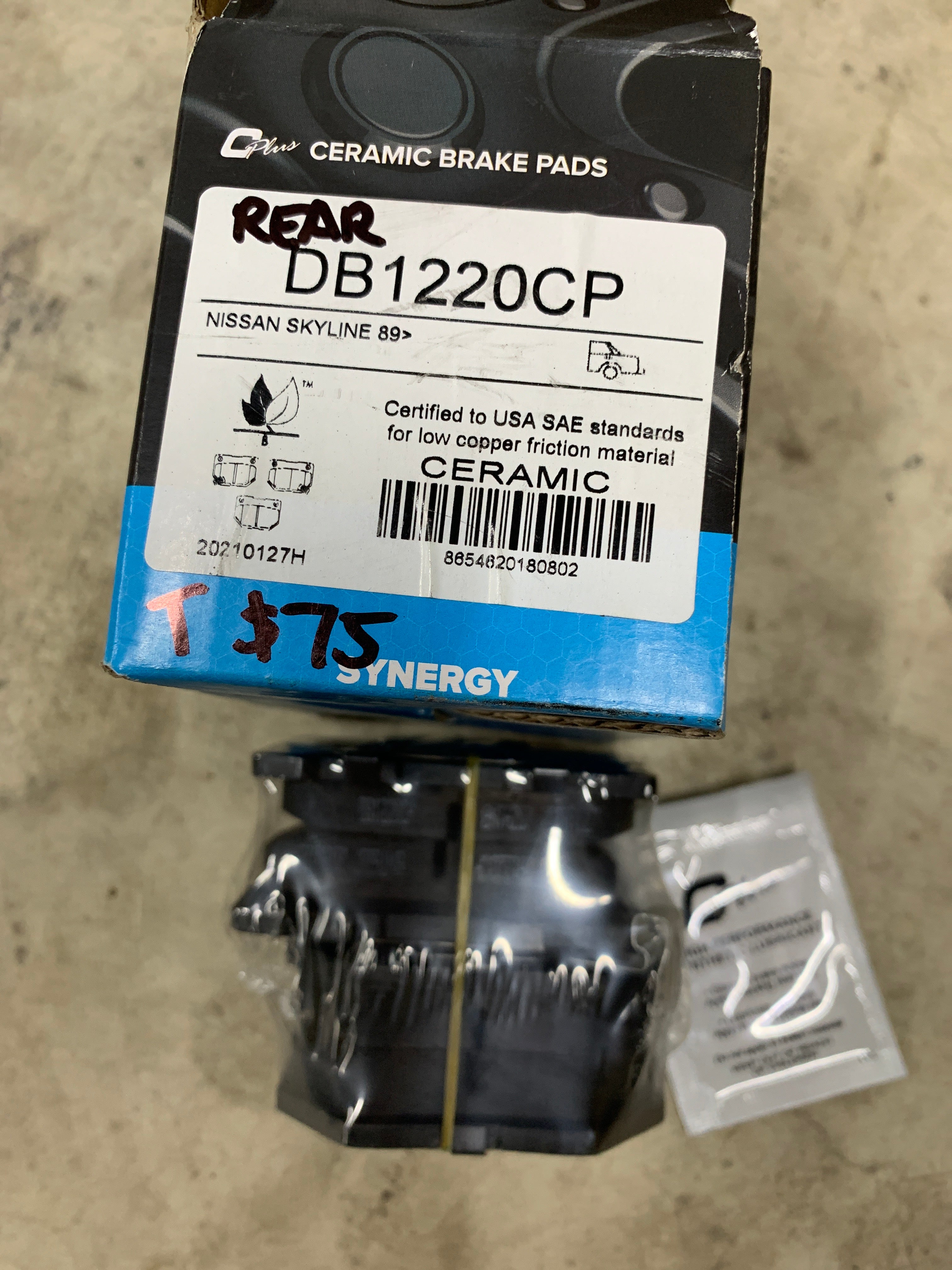 REAR Brake Pads *NEW , R32 GTR