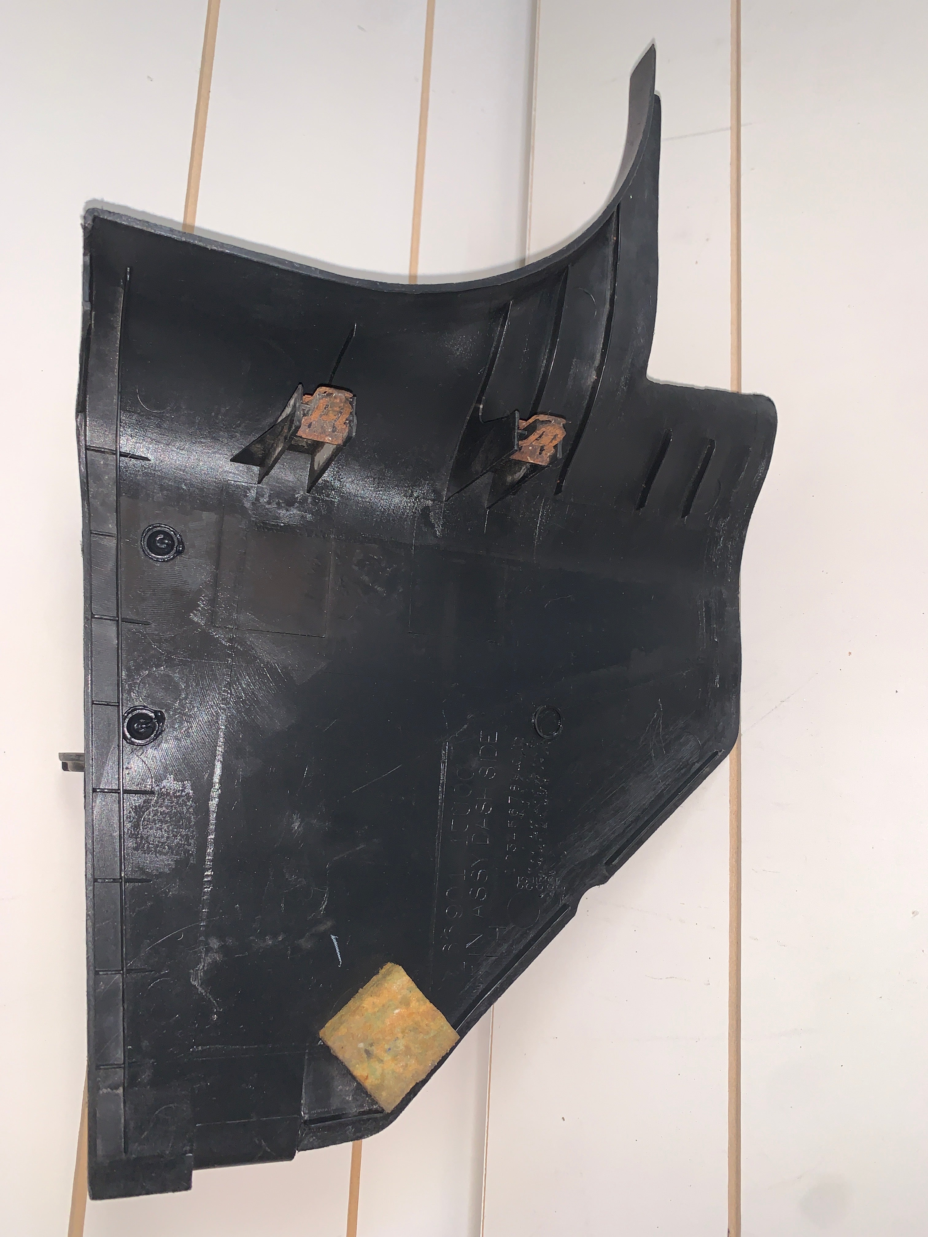 LEFT Kick Panel, R33