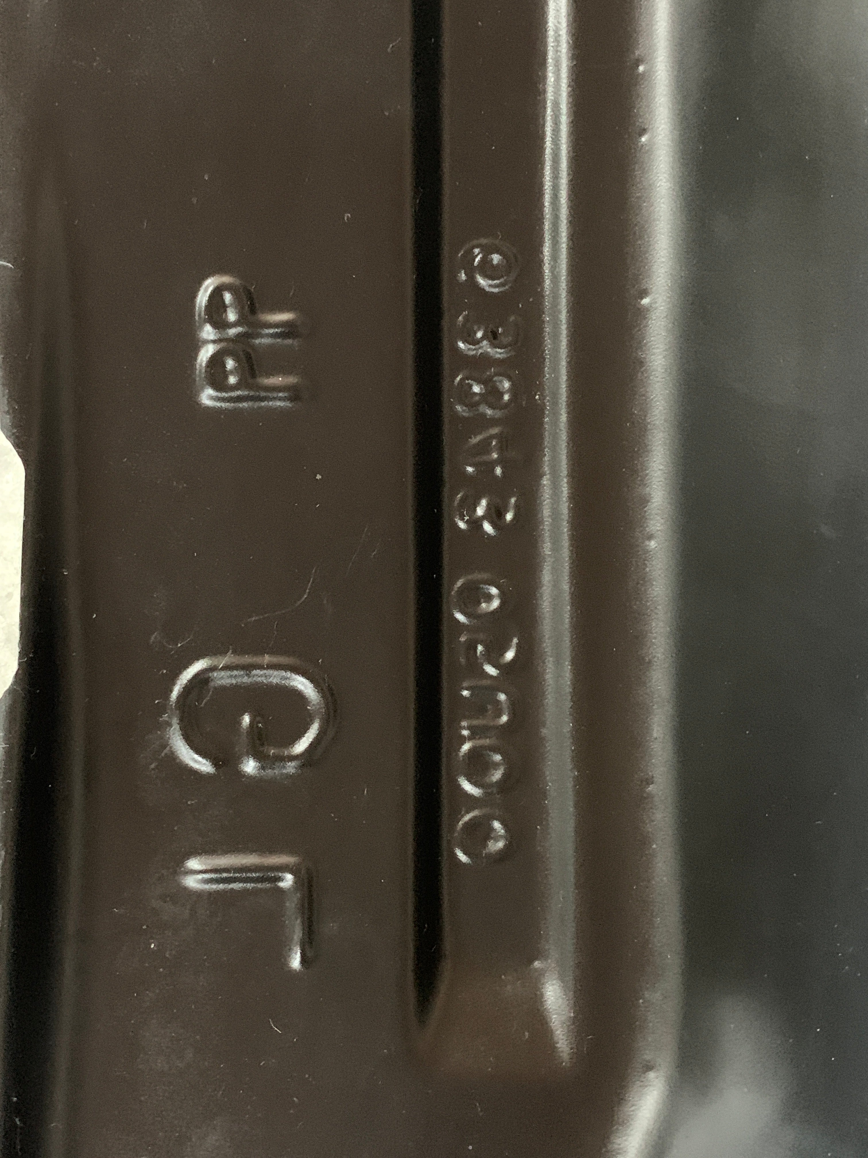 Front LEFT Guard Liner (back), R32 GTR