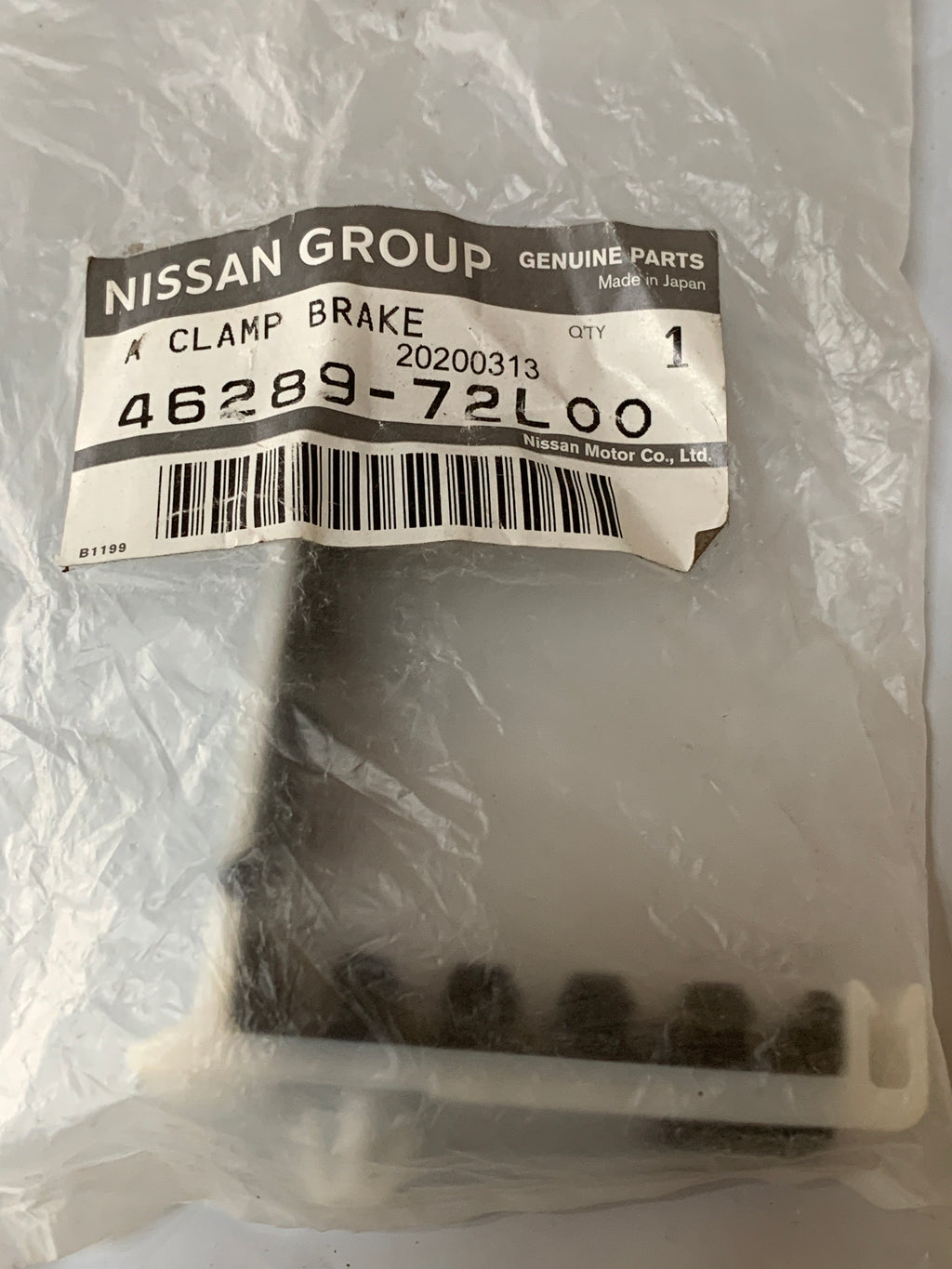 NEW Genuine Brake Line Clamp, R32