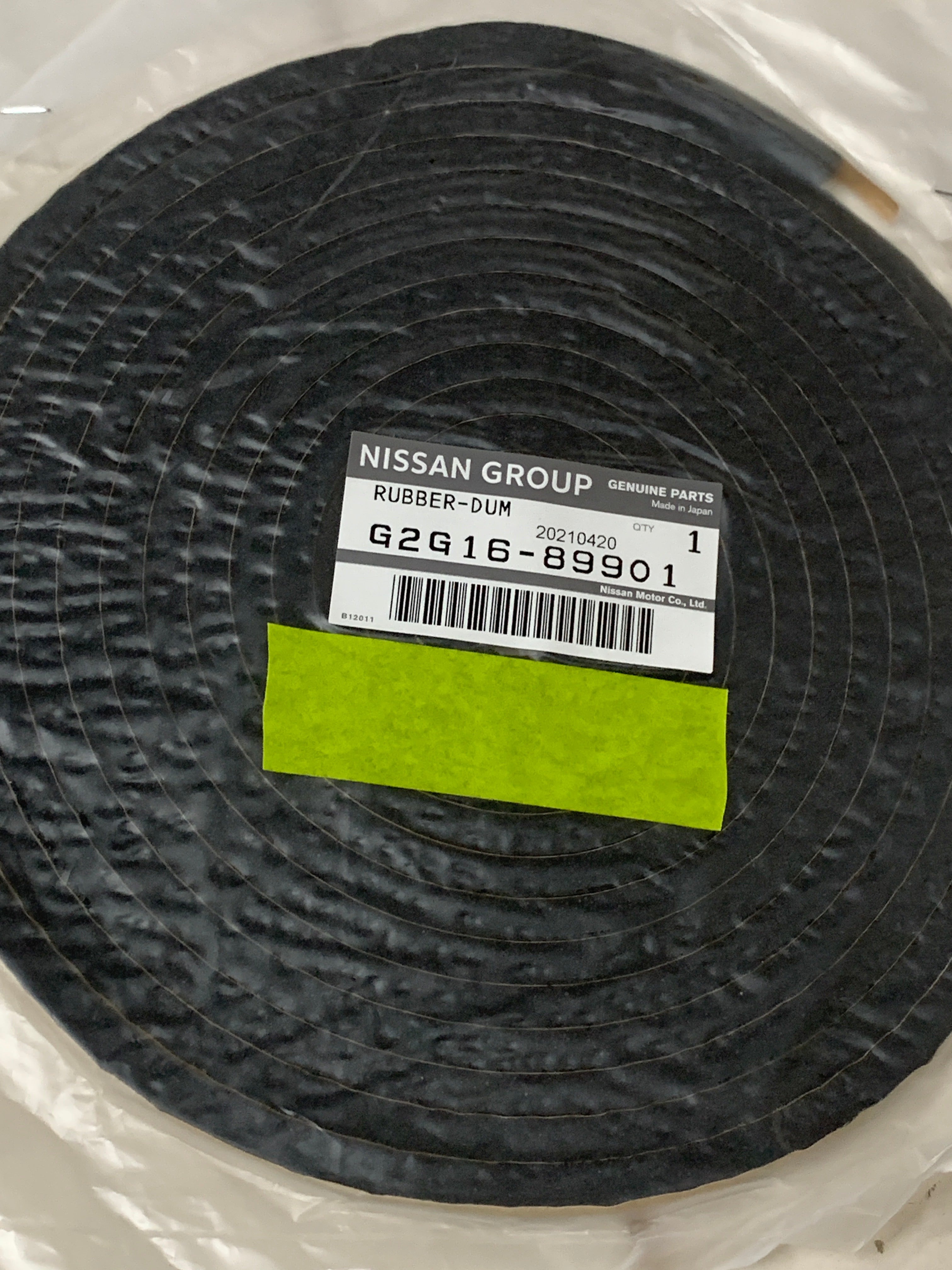 *NISSAN Rear Window Damp Seal