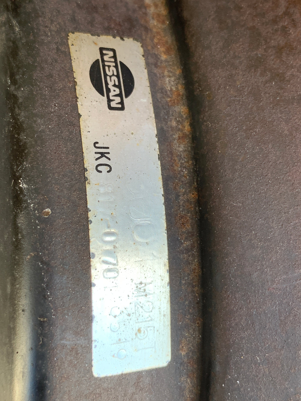 Brake Booster, R32 GTR