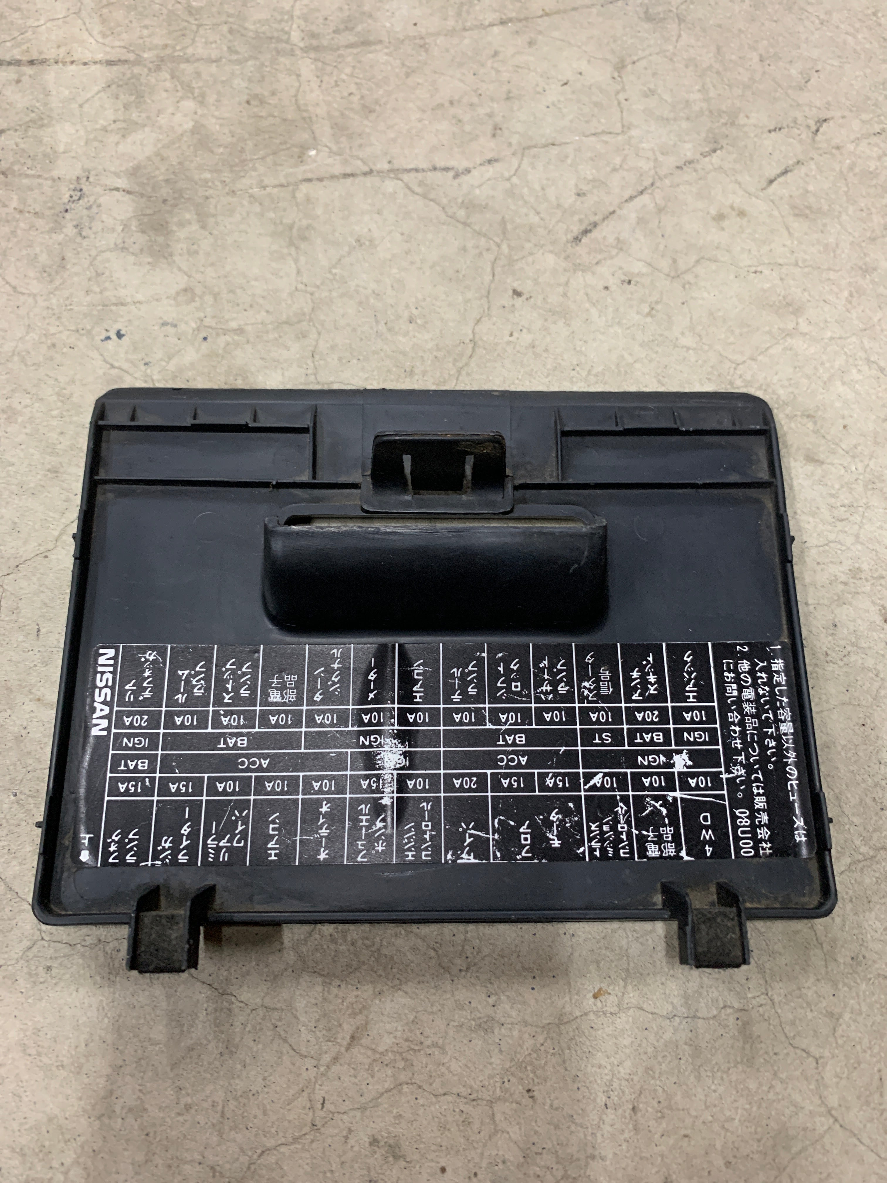 Interior Fuse Cover, R32