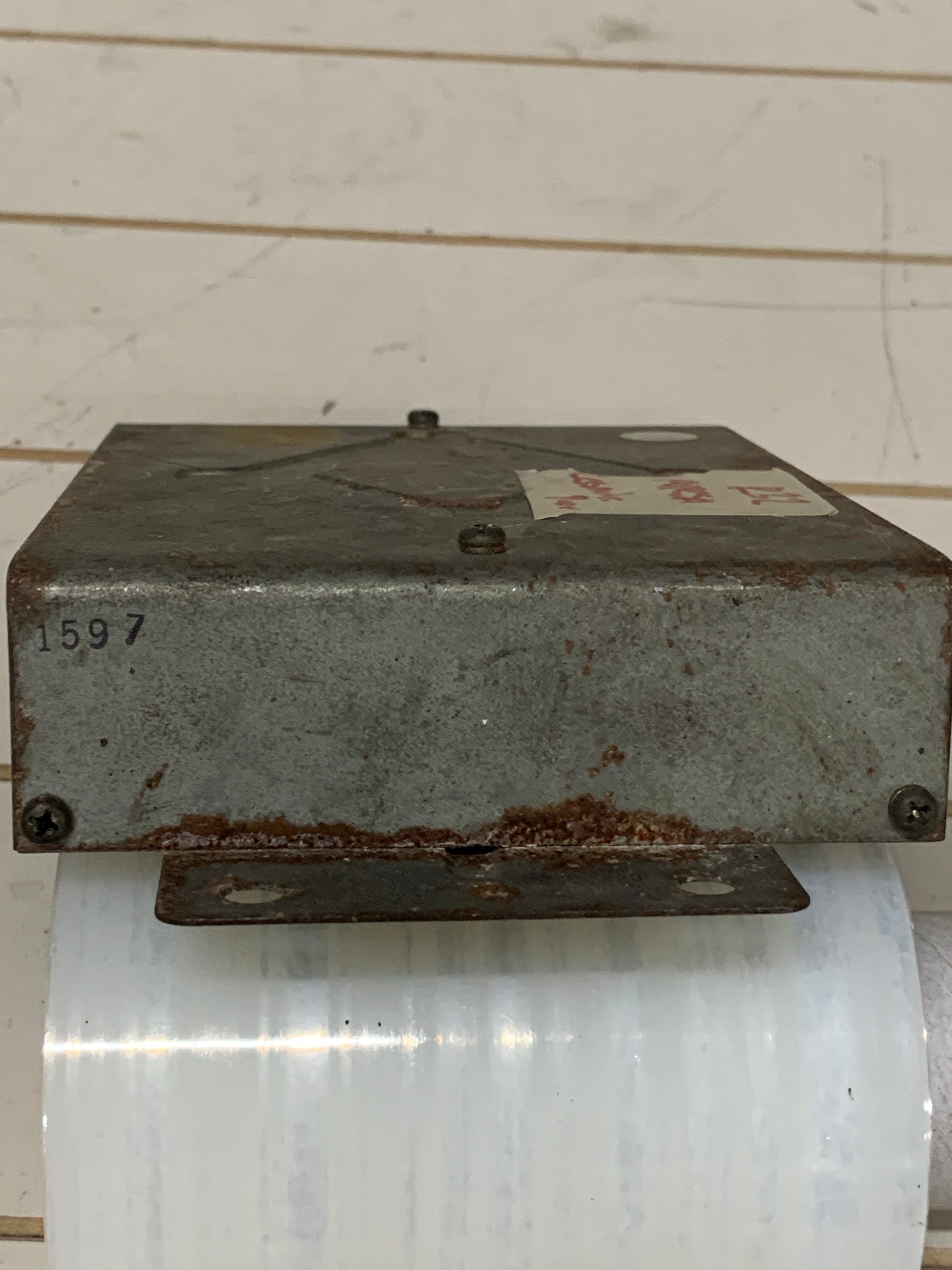 Attesa ECU, R32 GT-R