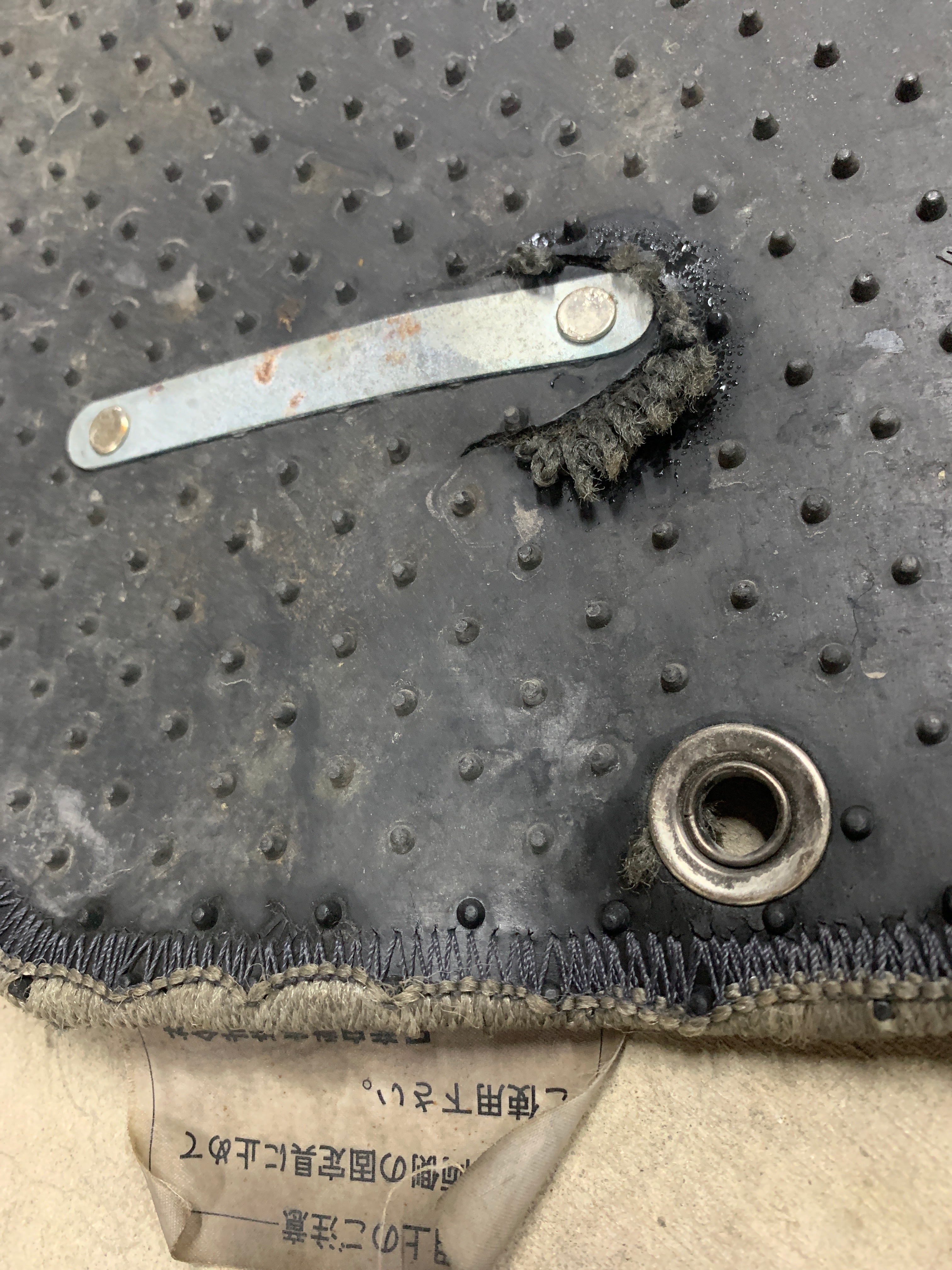 Drivers floor Mat, R32