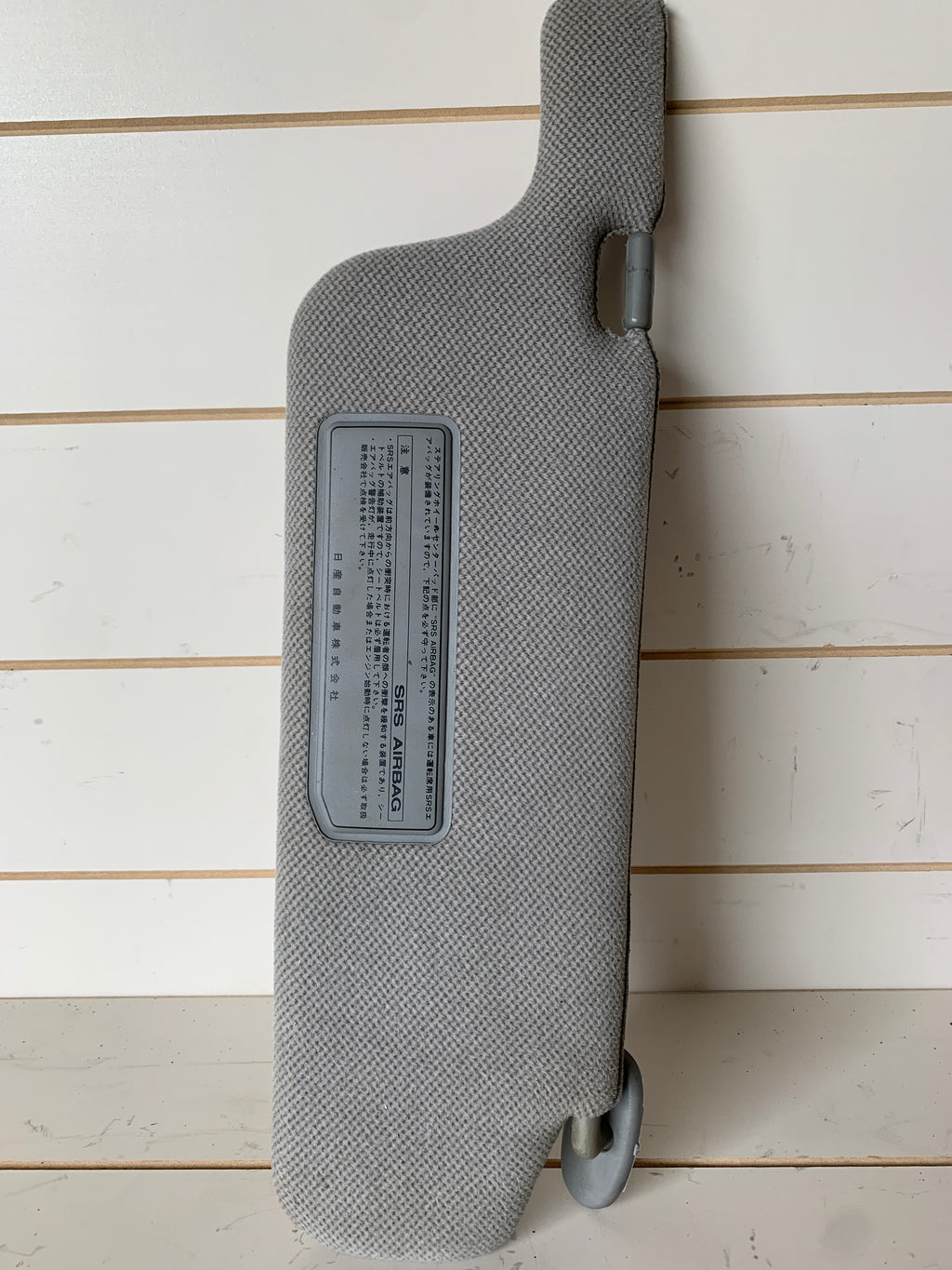 RIGHT Sun Visor, R32 Gts-T