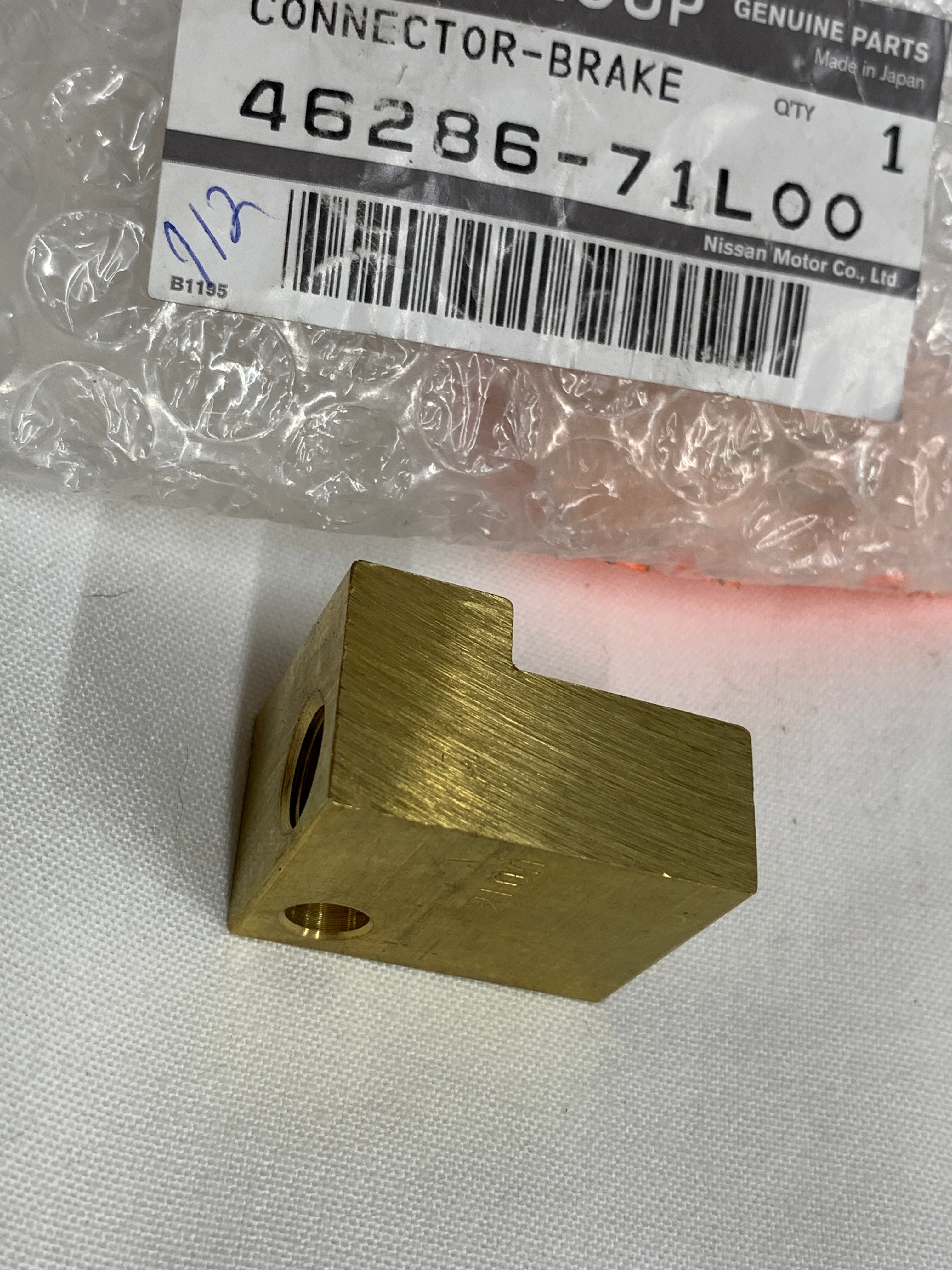 NEW Rear Brake Line Connector, R32