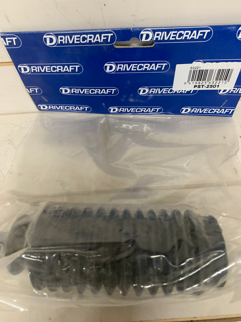 Steering Rack Boot (2), R32