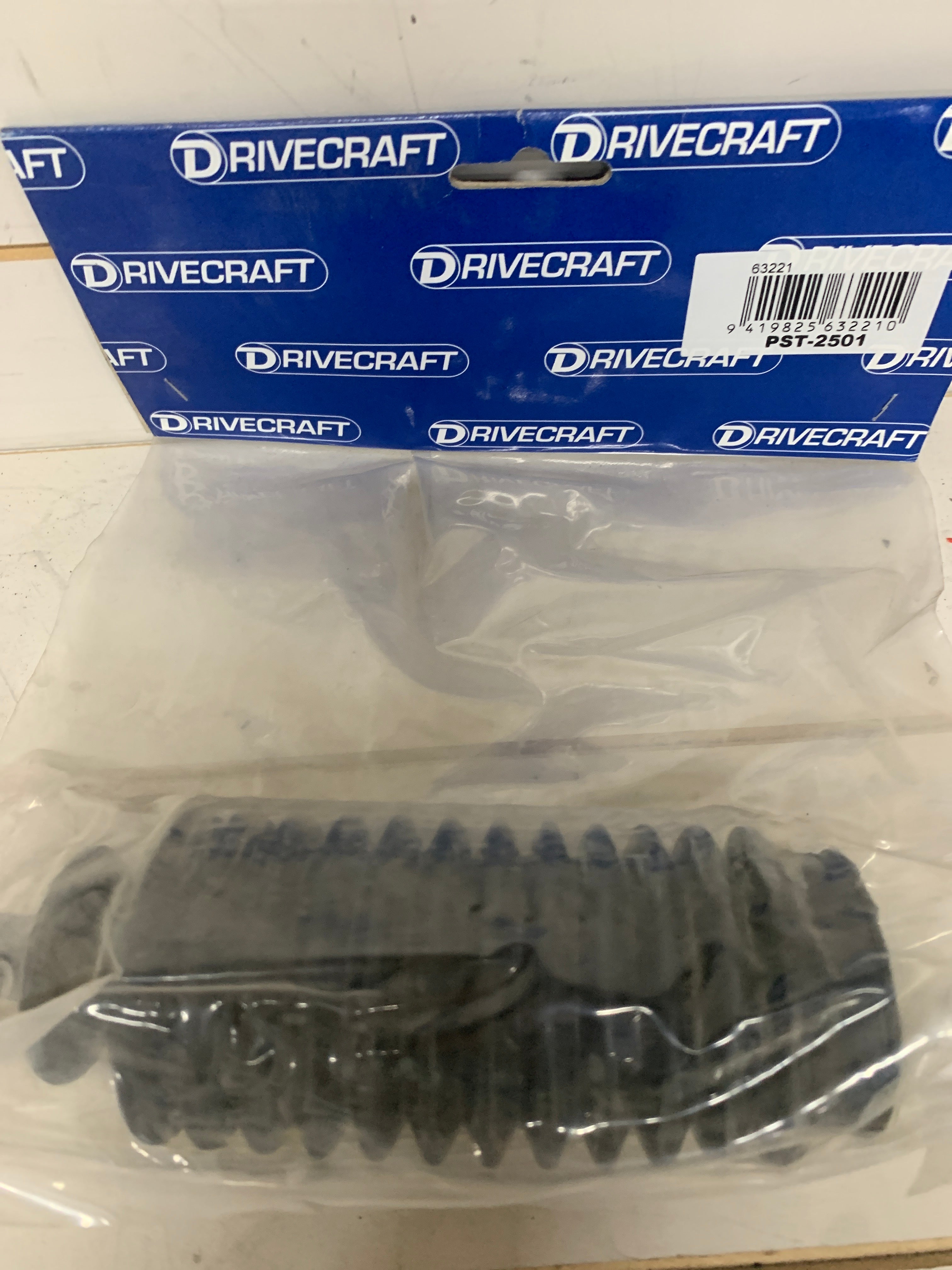 Steering Rack Boot (2), R32