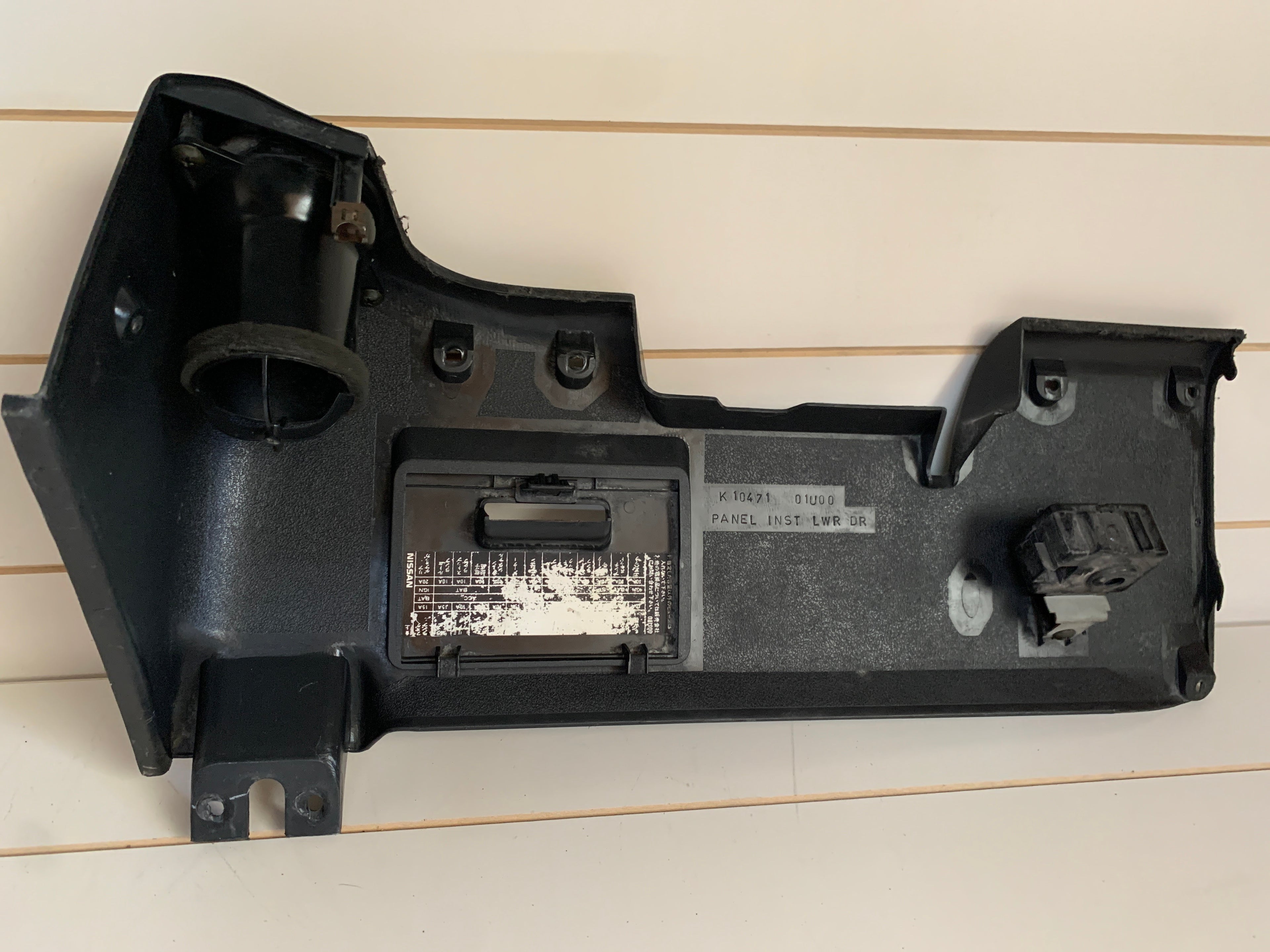 Lower Dash Panel, R32