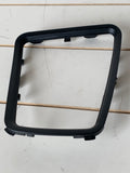 Gear Shifter Trim (aftermarket), R32