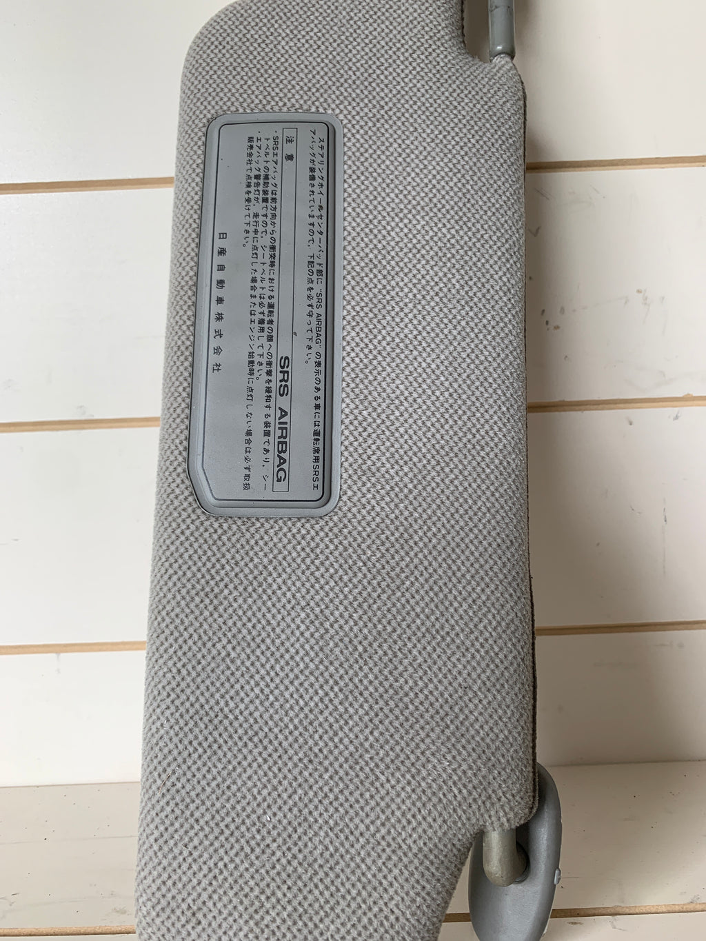 RIGHT Sun Visor, R32 Gts-T