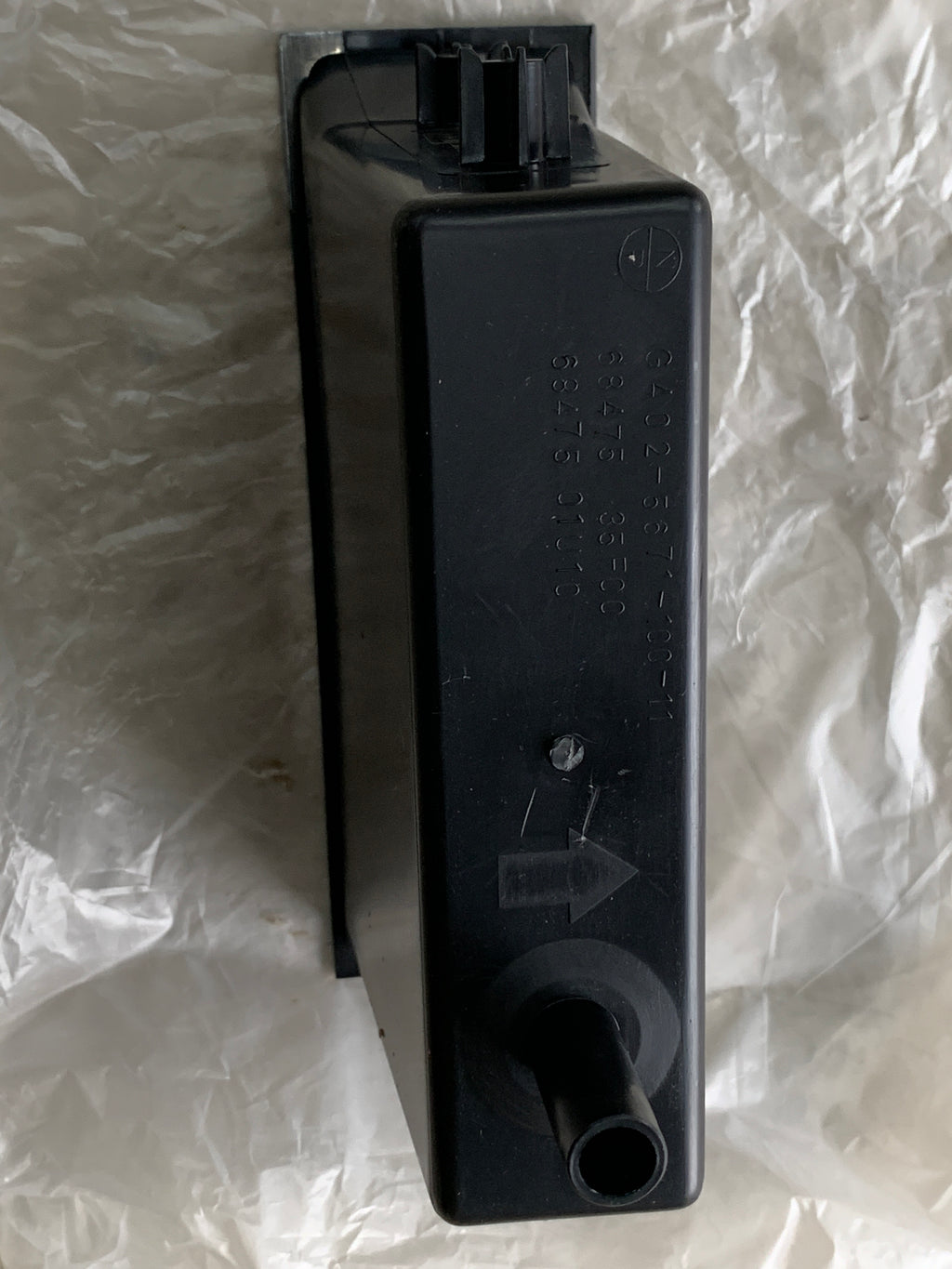 NEW Genuine Stereo Pock, R32 / R33