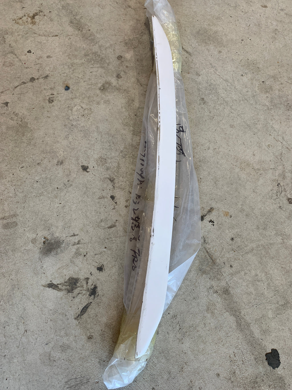 NEW Bonnet Lip N1 Style Fibreglass, R32