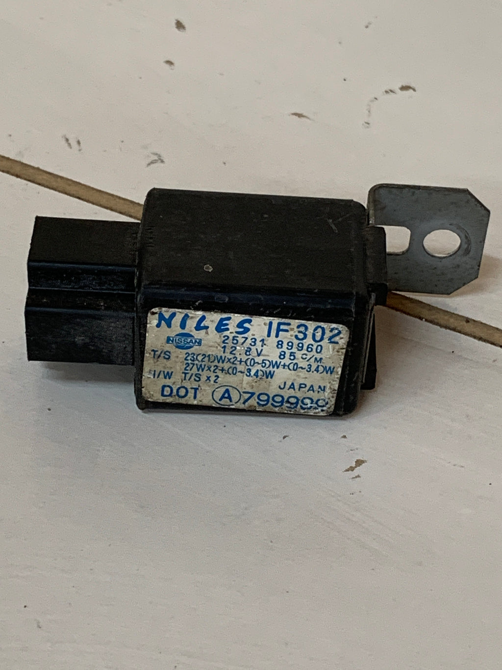 Indicator Relay, R32 GTR