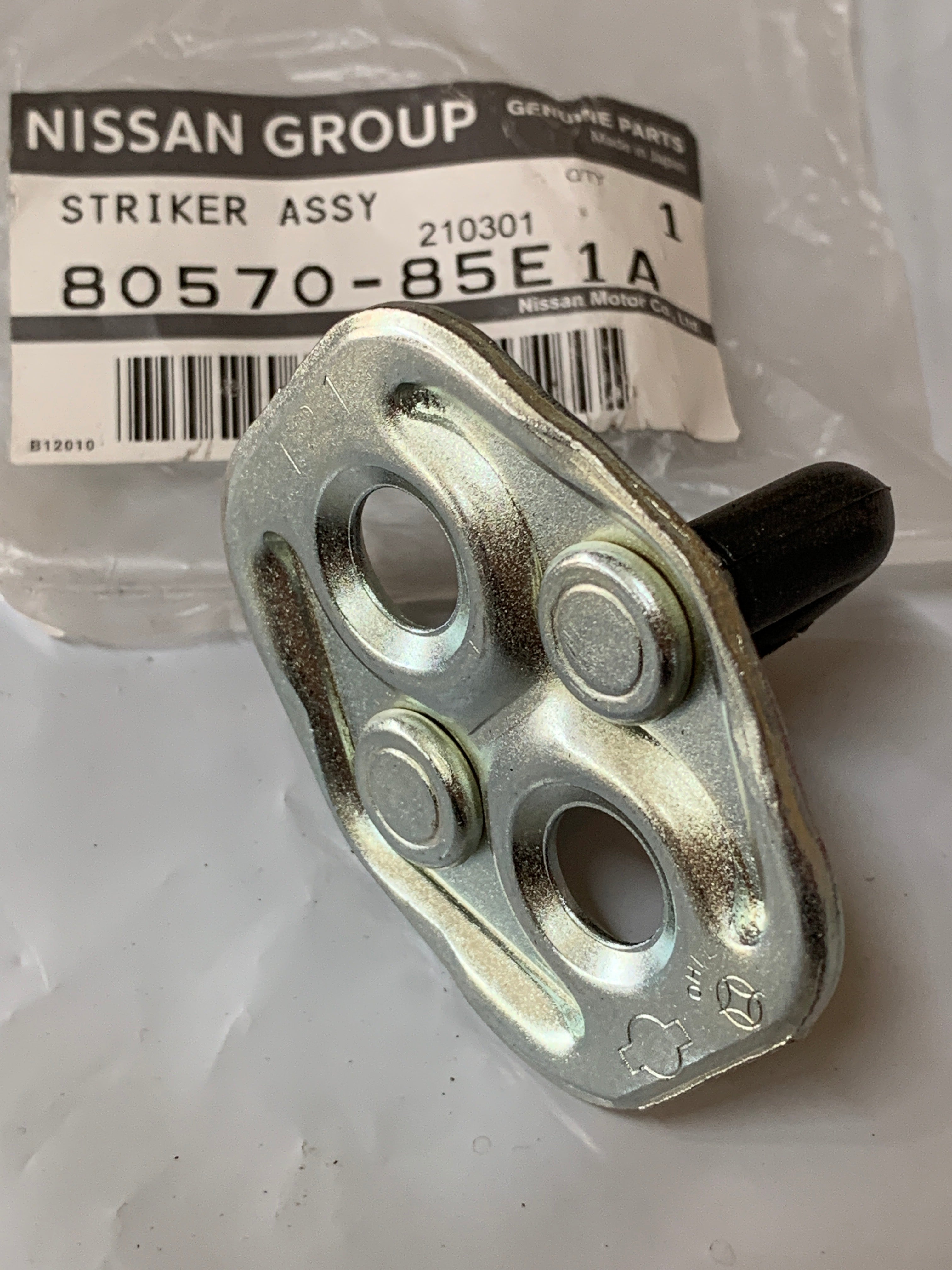 NEW Genuine Door Striker, R32