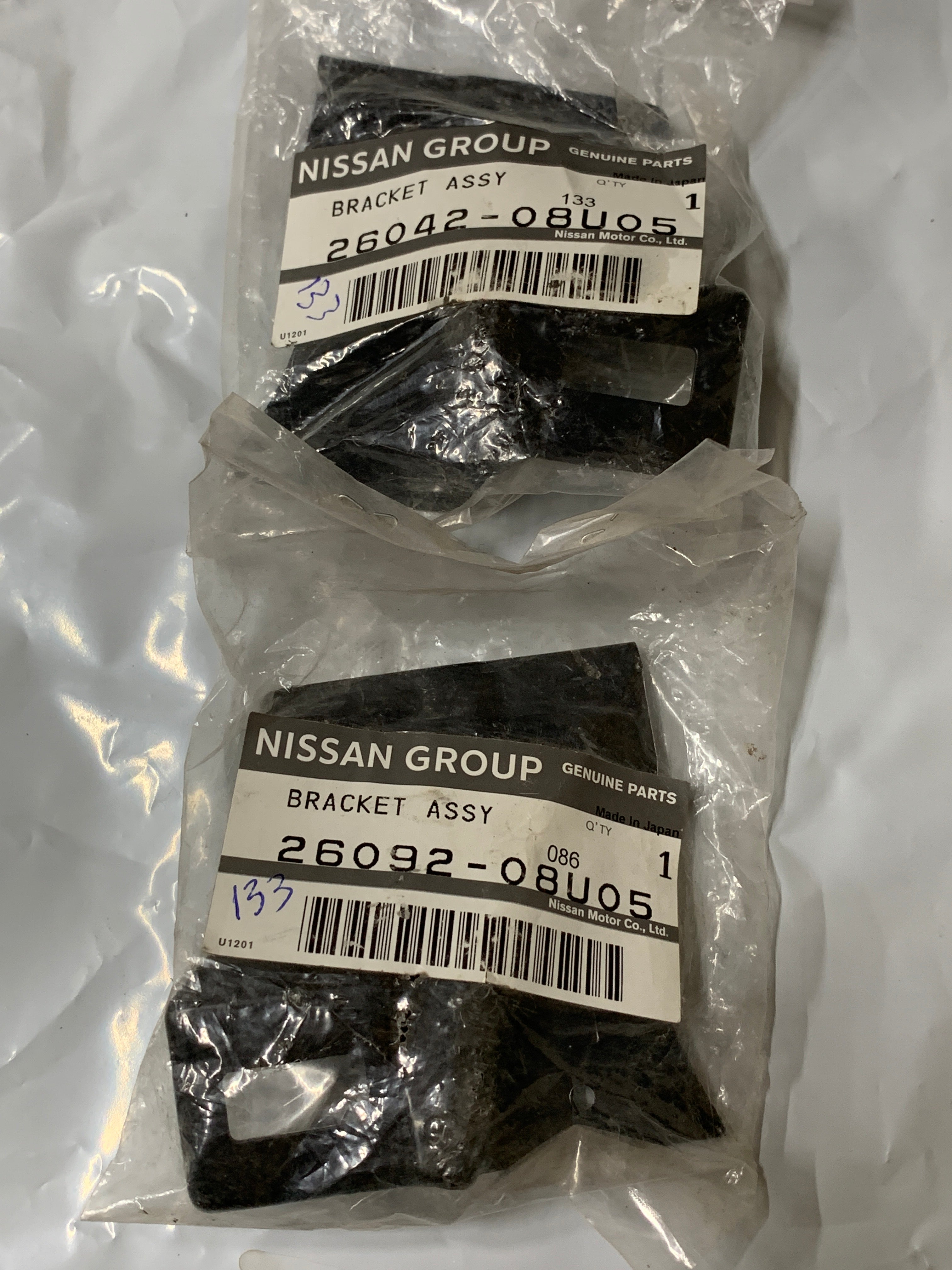 NEW Genuine Headlight Brackets, R32 GTR