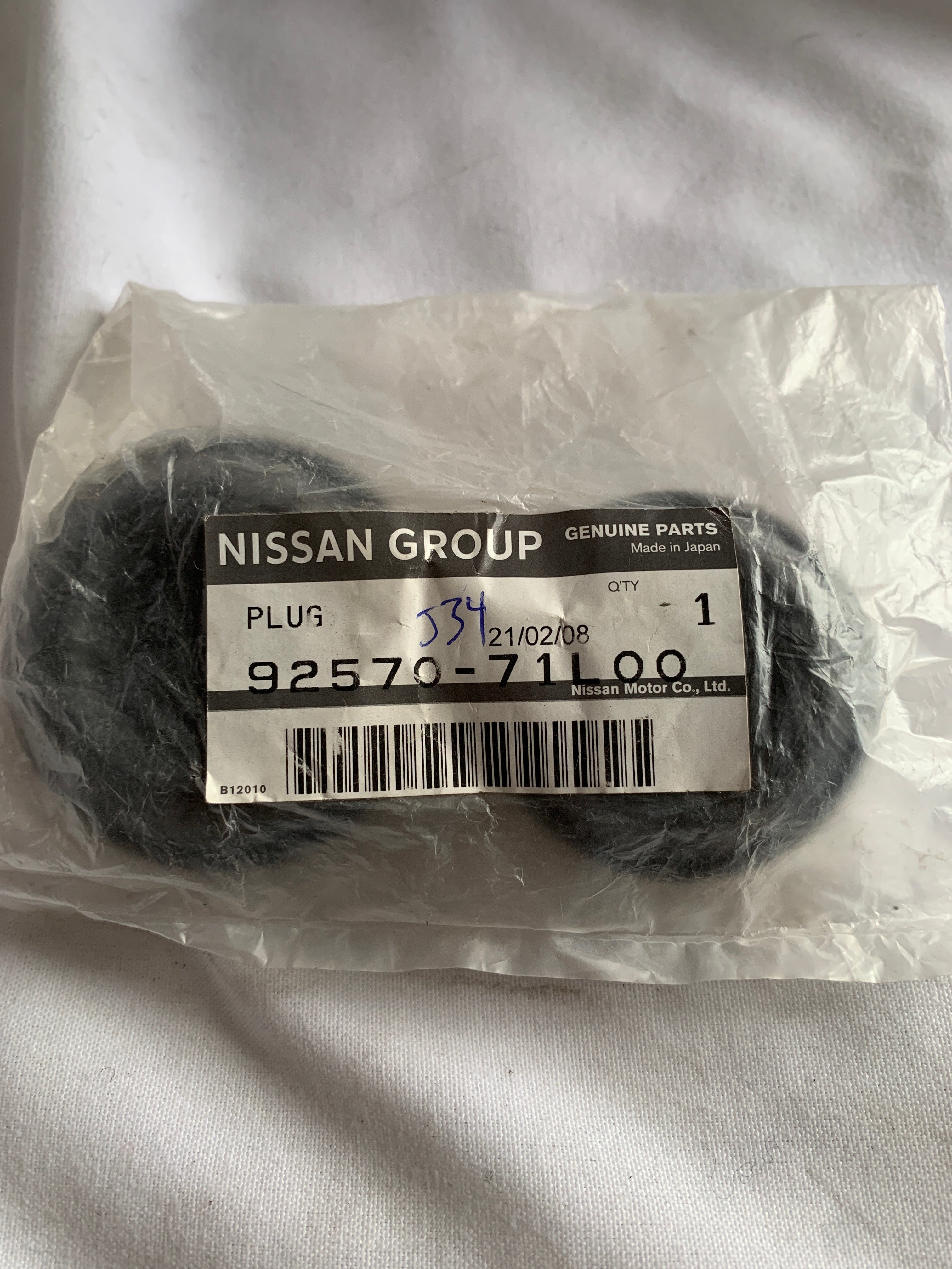 NEW Firewall AC Delete Plugs, R32 GTR/GTS4-T