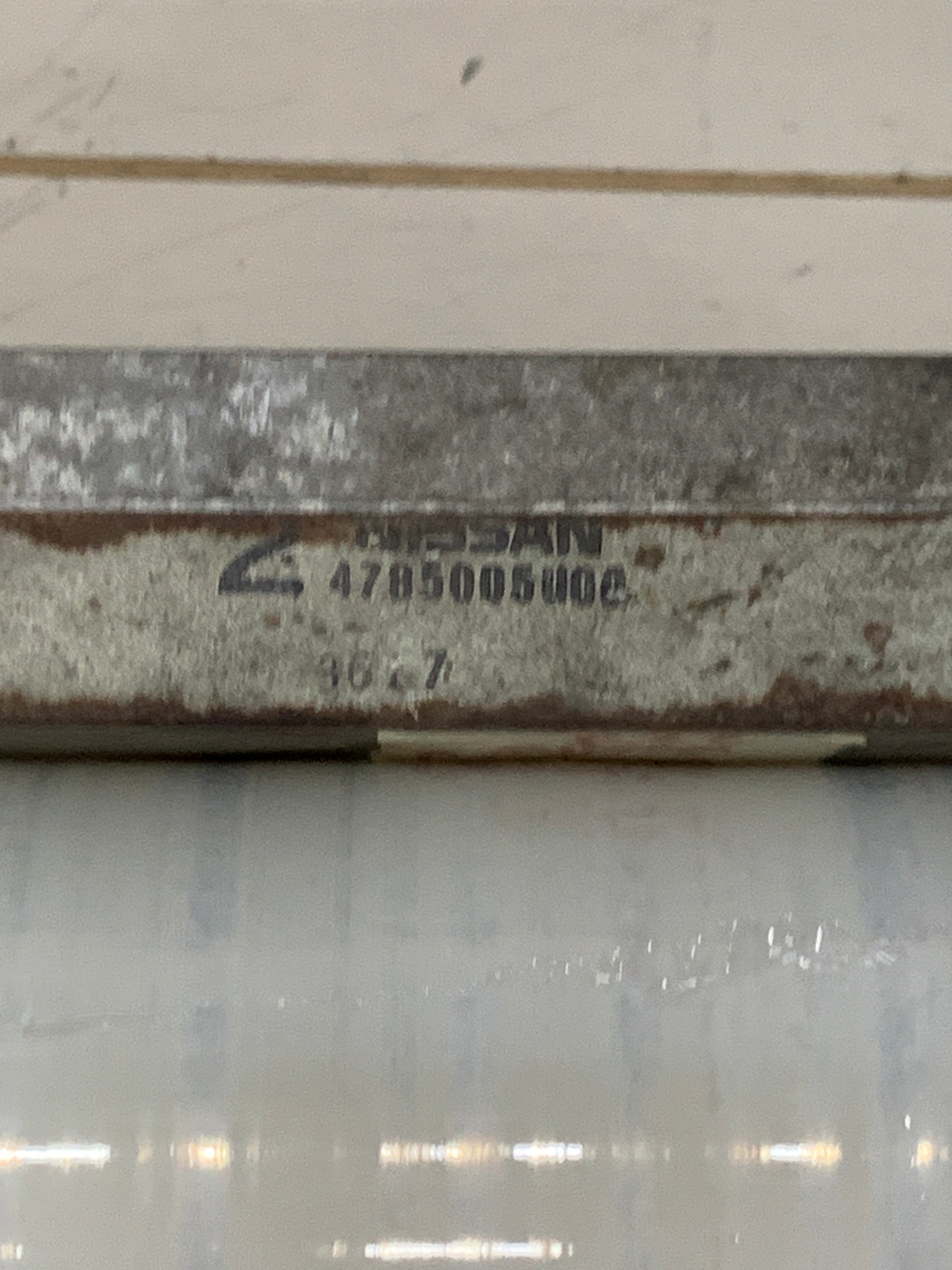 Attesa ECU, R32 GT-R