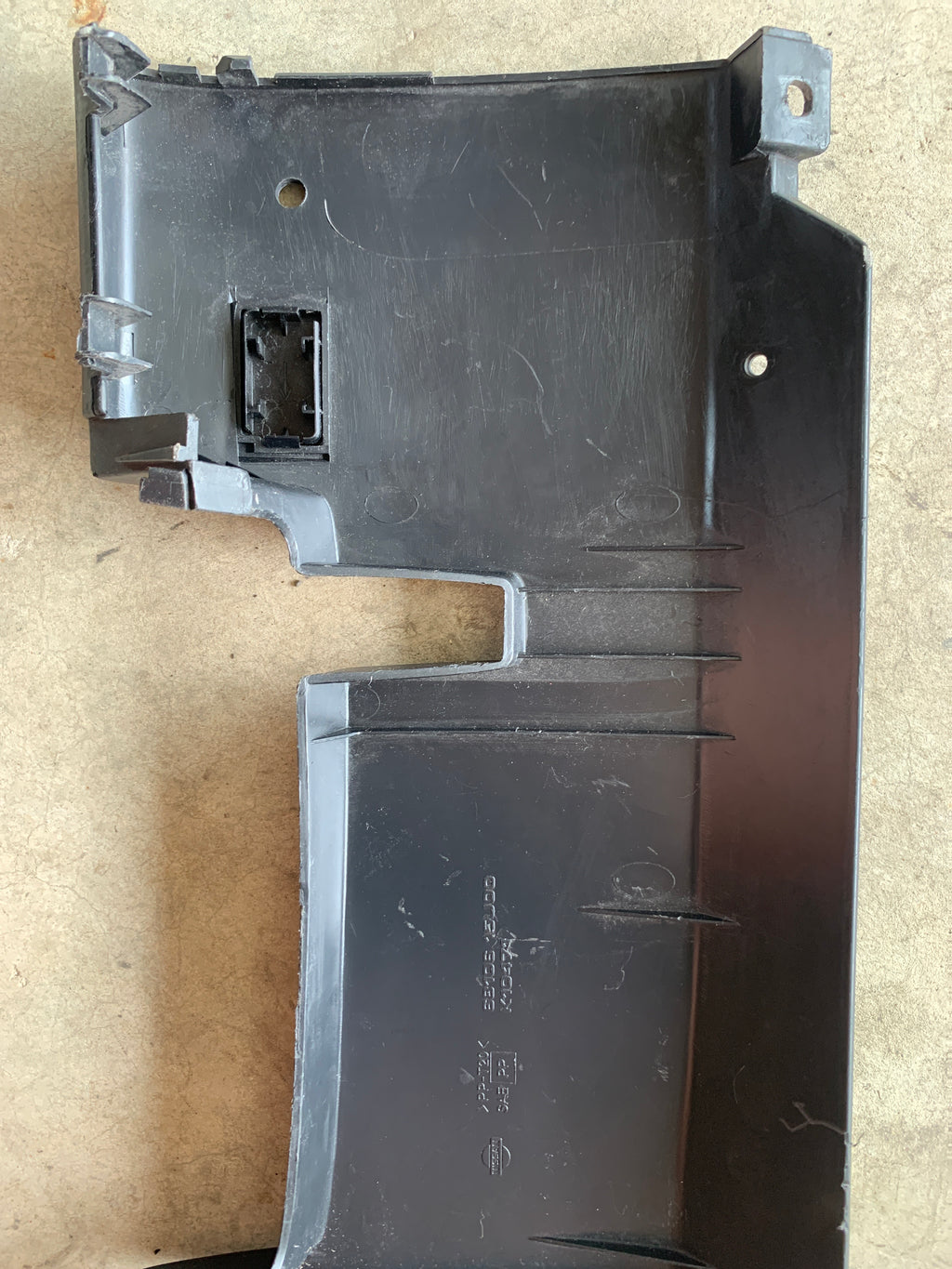 Lower Dash Panel, R33