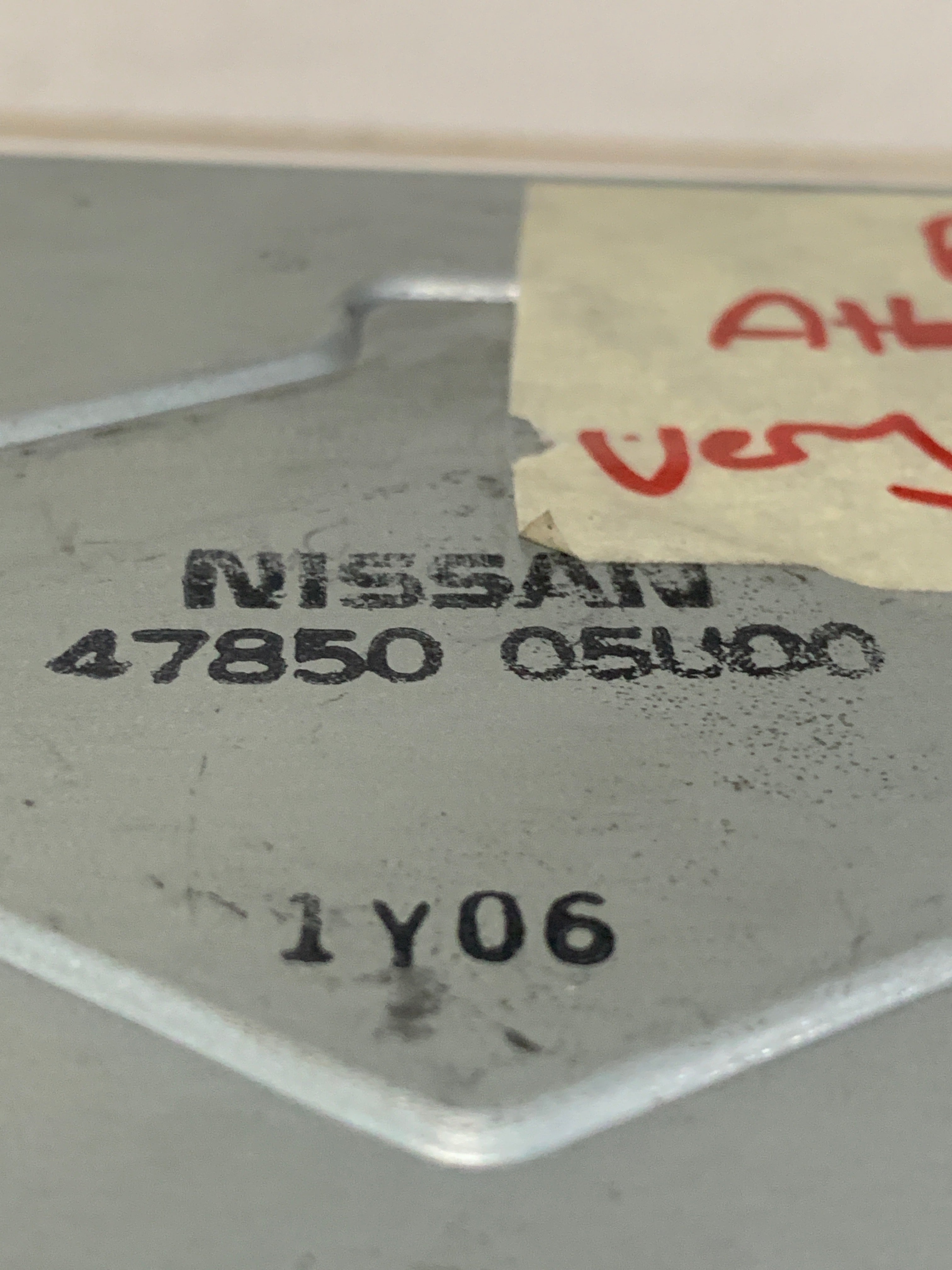 Attesa ECU, R32 GT-R