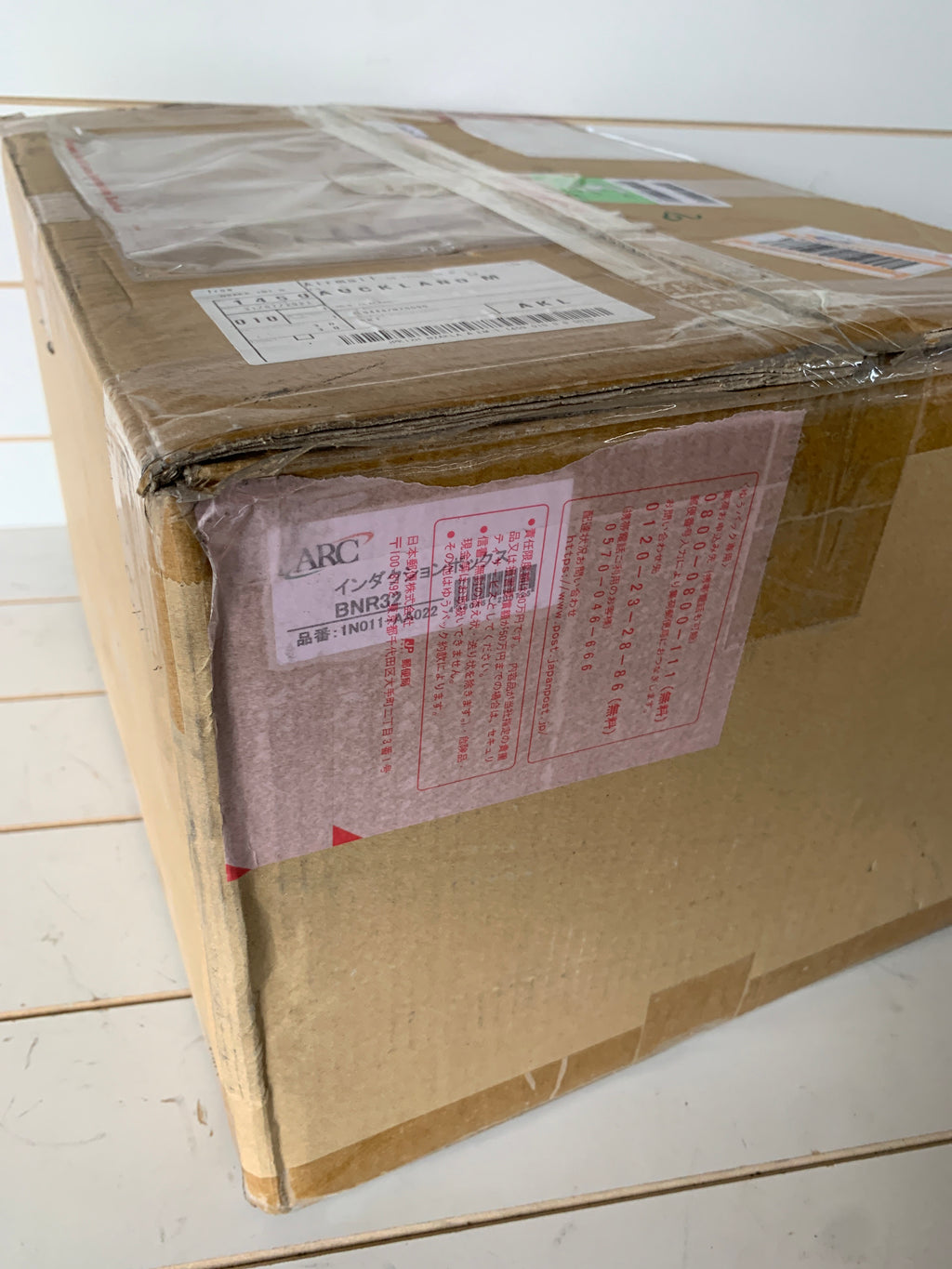 *NEW ARC Super Induction Air Box, R32 GT-R