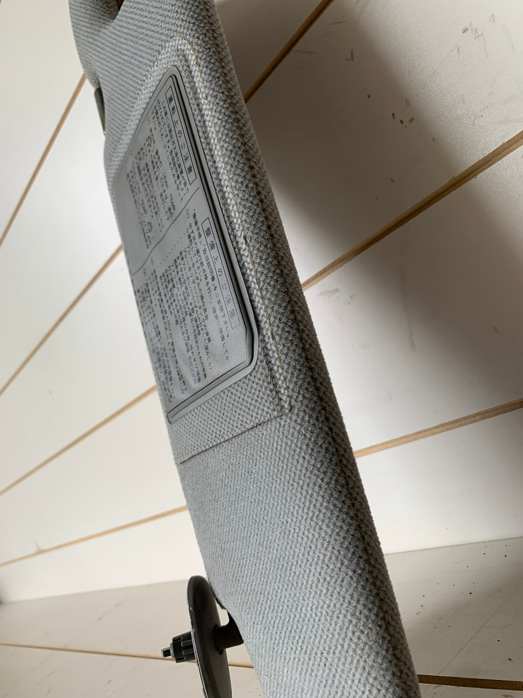 RIGHT Sun Visor, R32 Gts-T