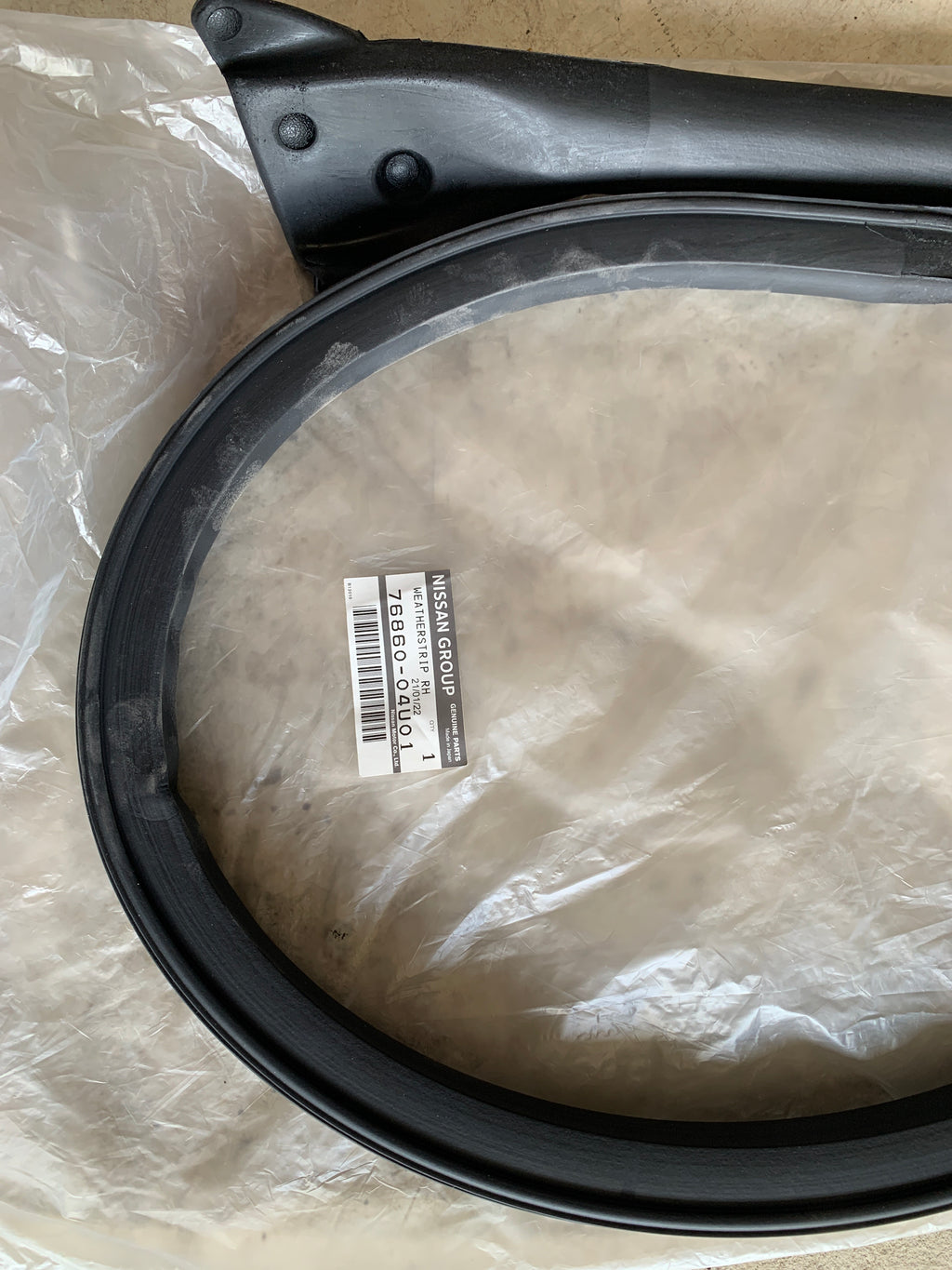 NEW Upper Door Glass Seal, R32 Coupe