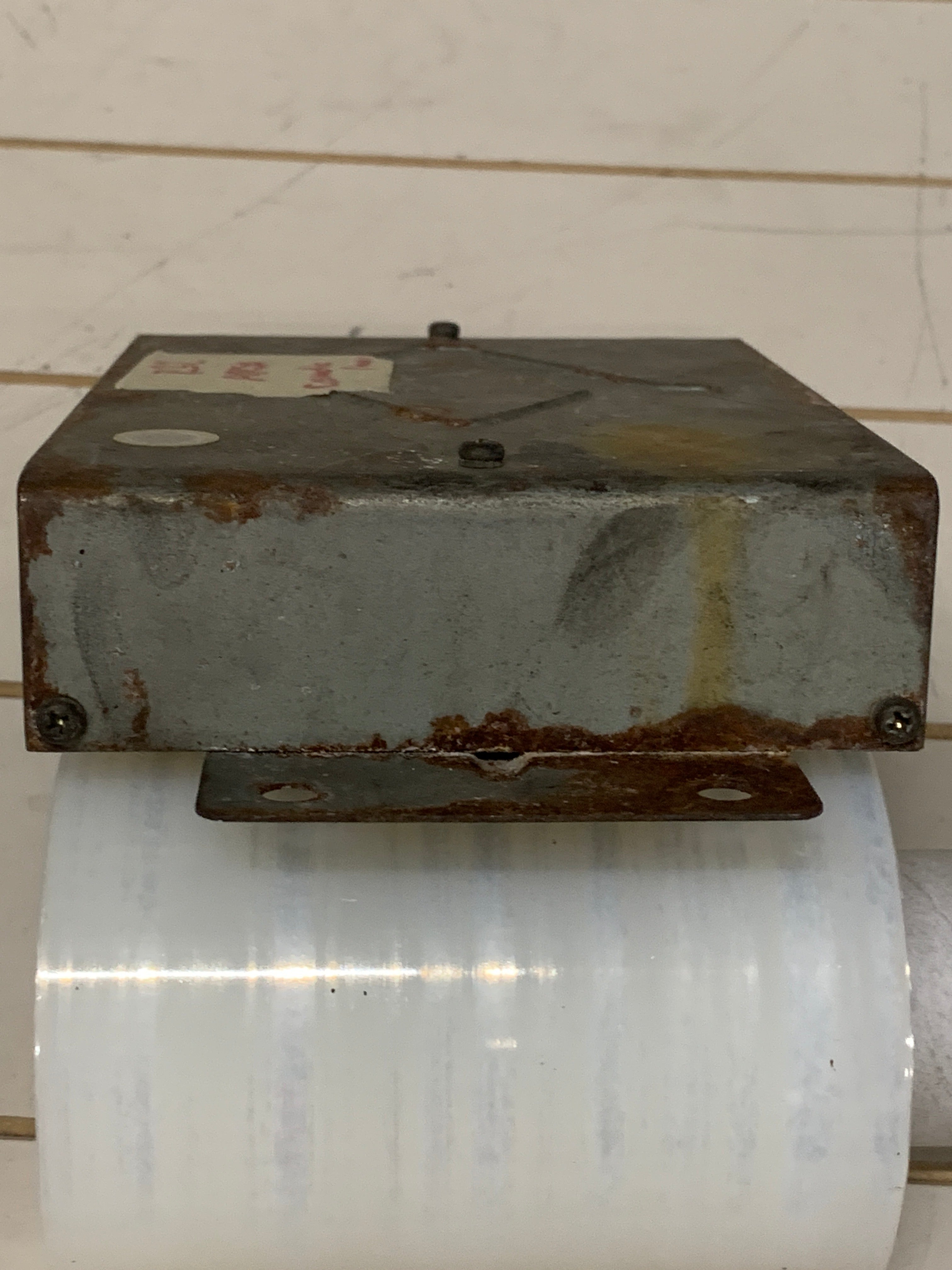 Attesa ECU, R32 GT-R