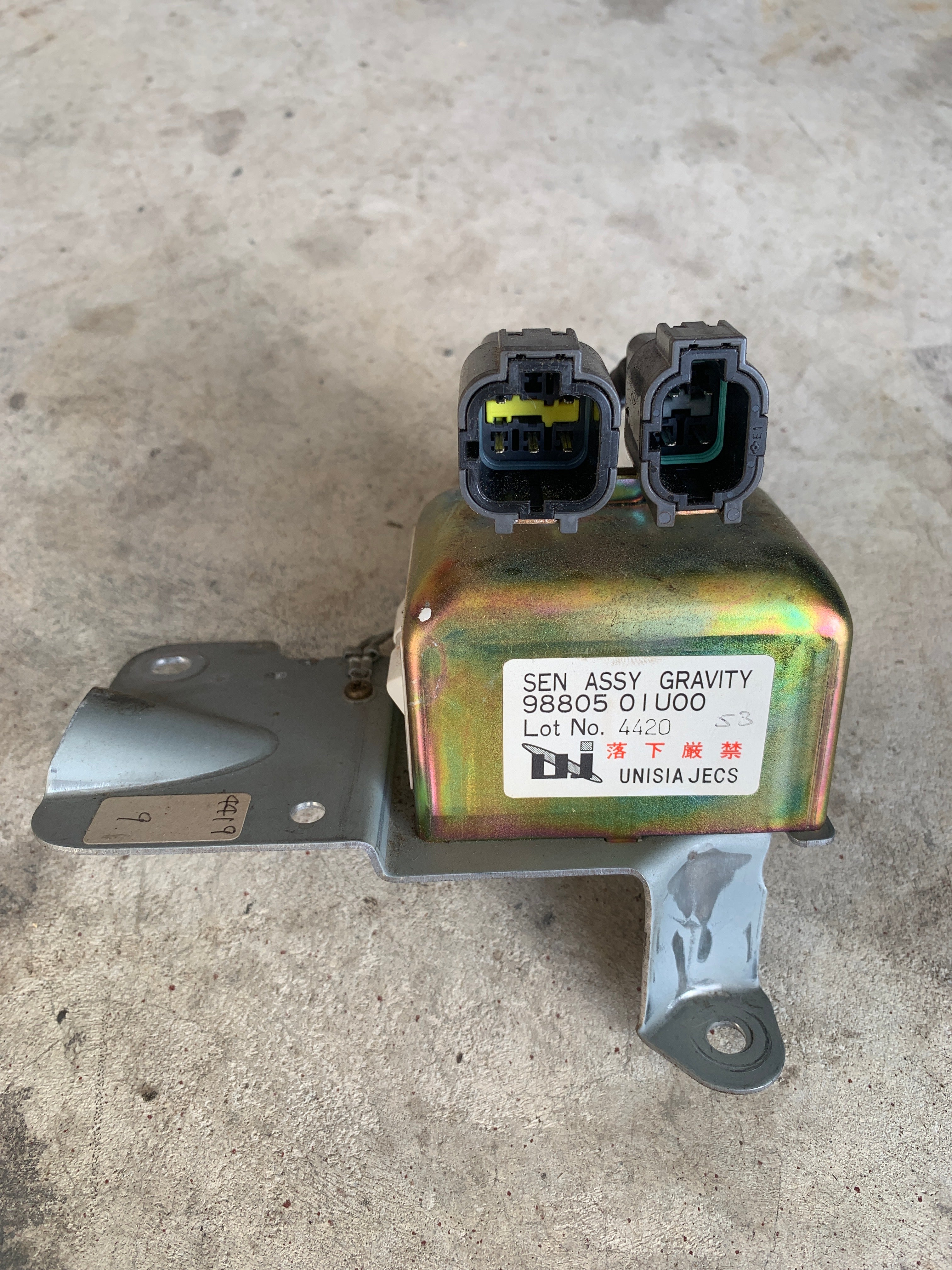 G-Sensor, R32 GT-R