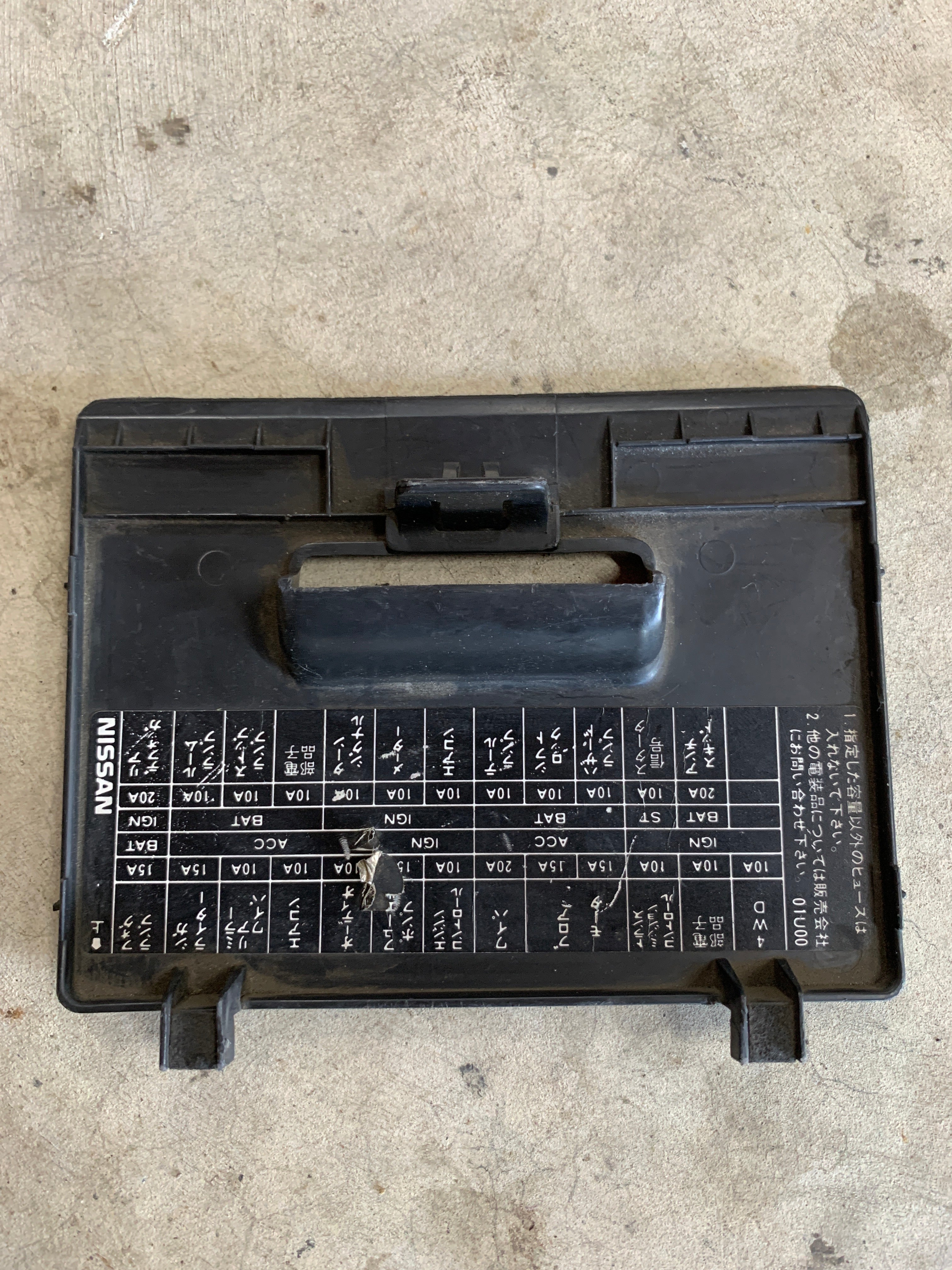 Interior Fuse Cover, R32