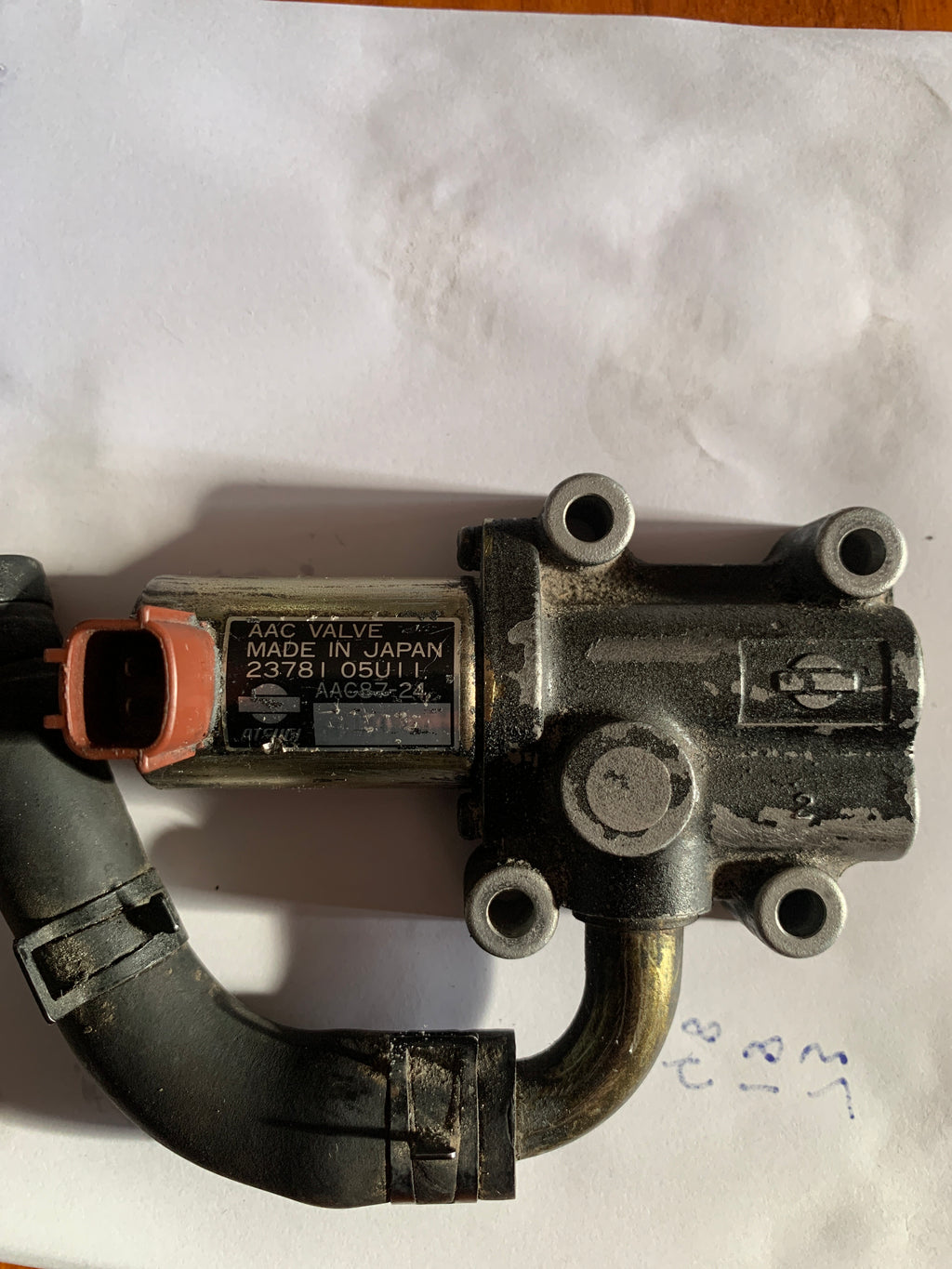 AAC Valve, R32 GTR