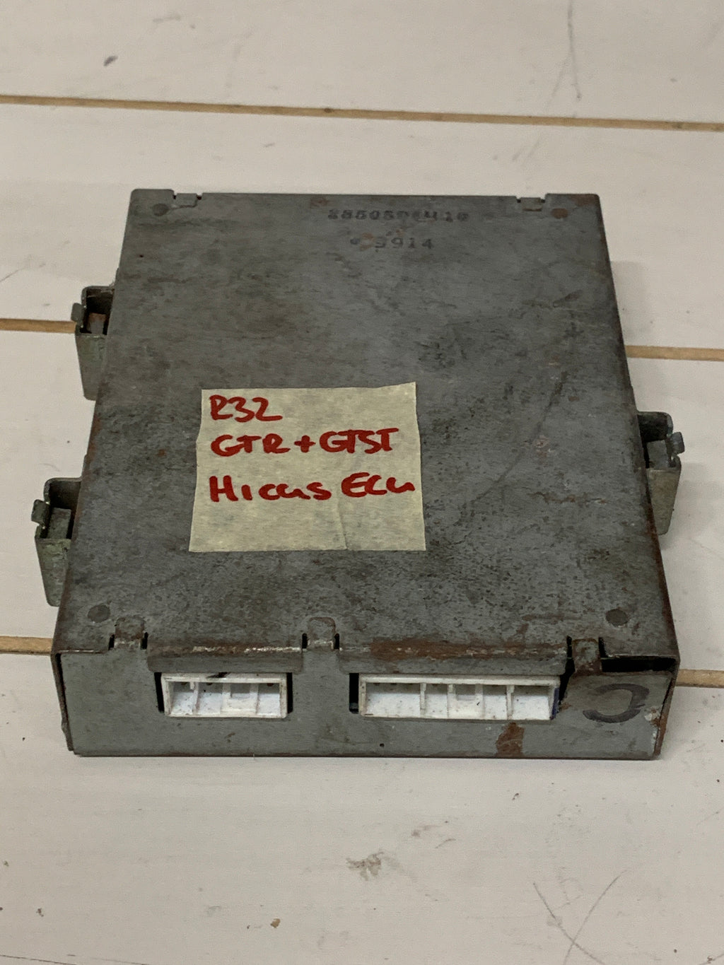 Hicas ECU, R32 GTR/ Gtst-T