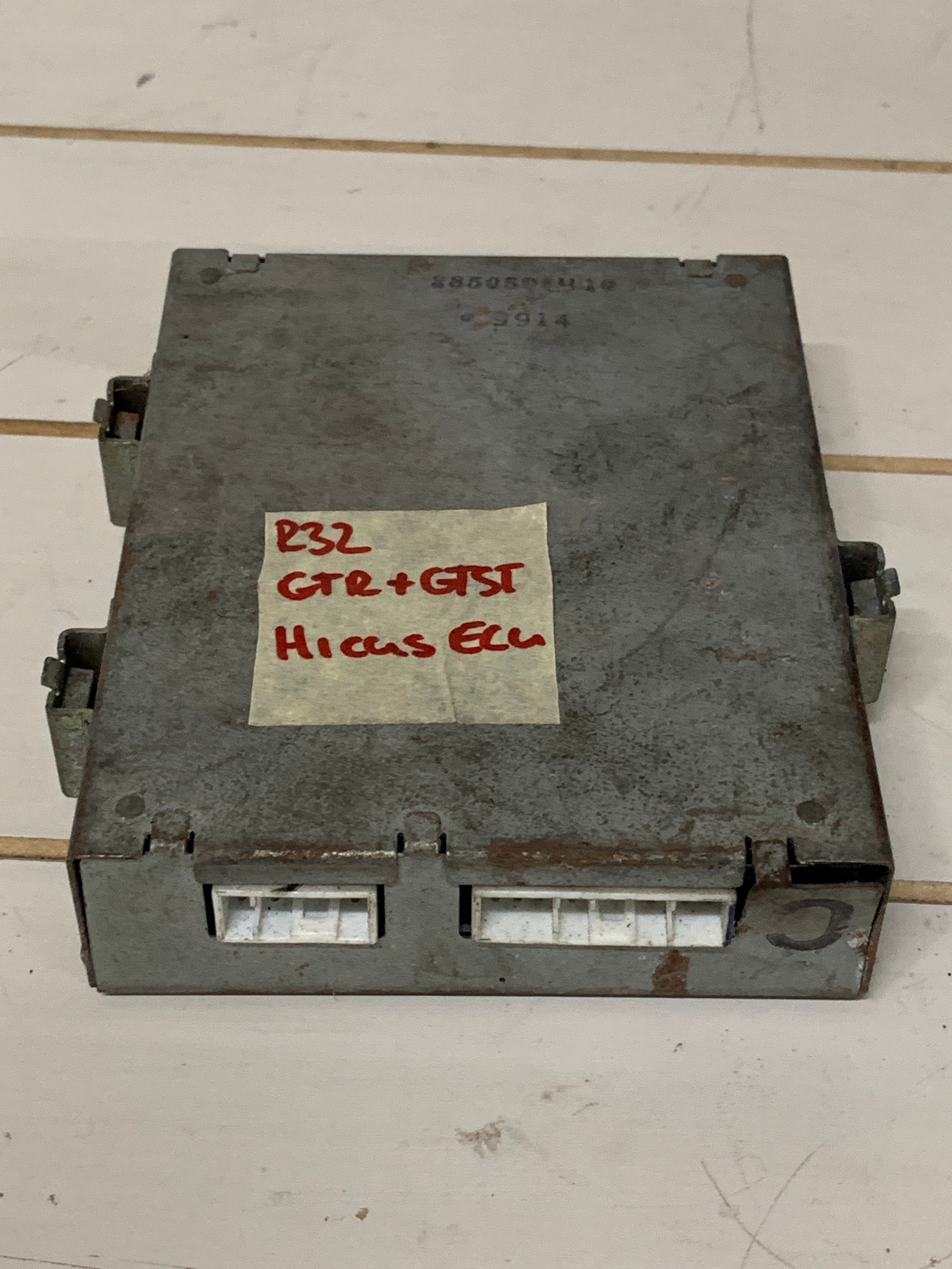 Hicas ECU, R32 GTR/ Gtst-T