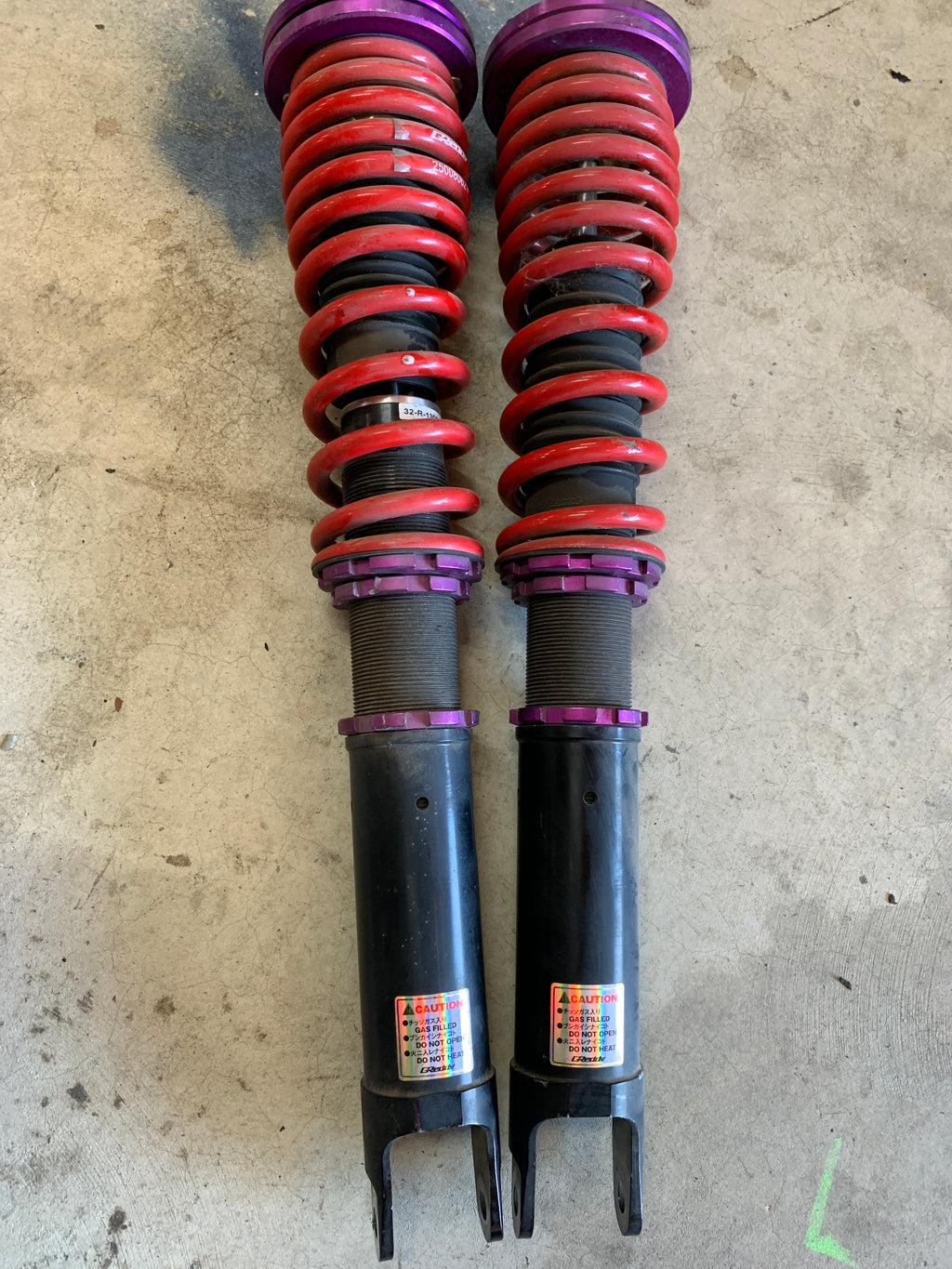 Greddy Adjustable suspension, R32 GTR