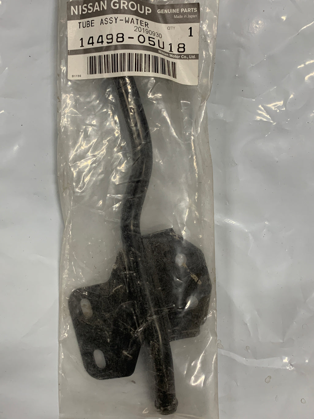 NEW Genuine Timing Case Water Tube, R32/33/34 GTR