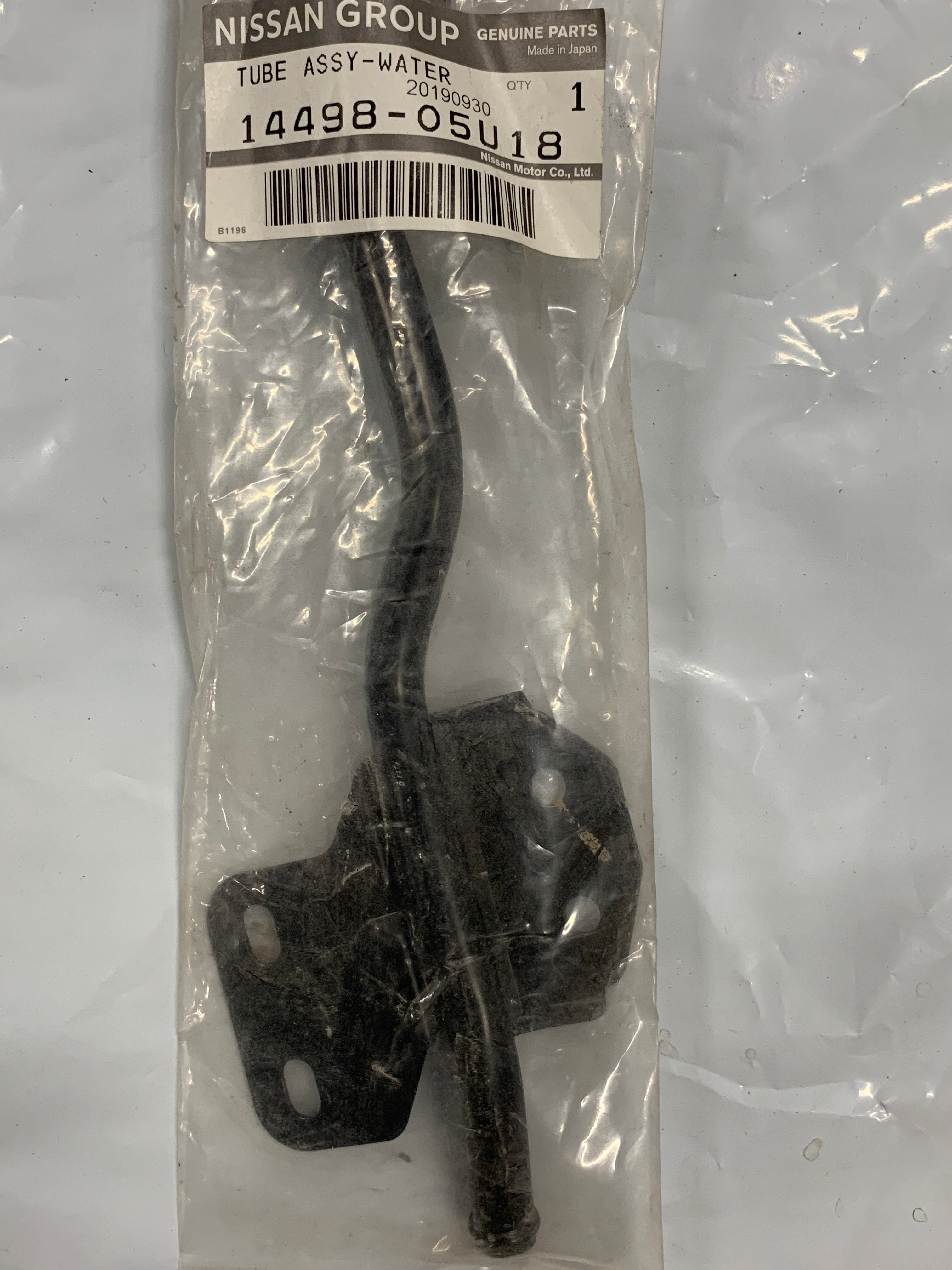 NEW Genuine Timing Case Water Tube, R32/33/34 GTR