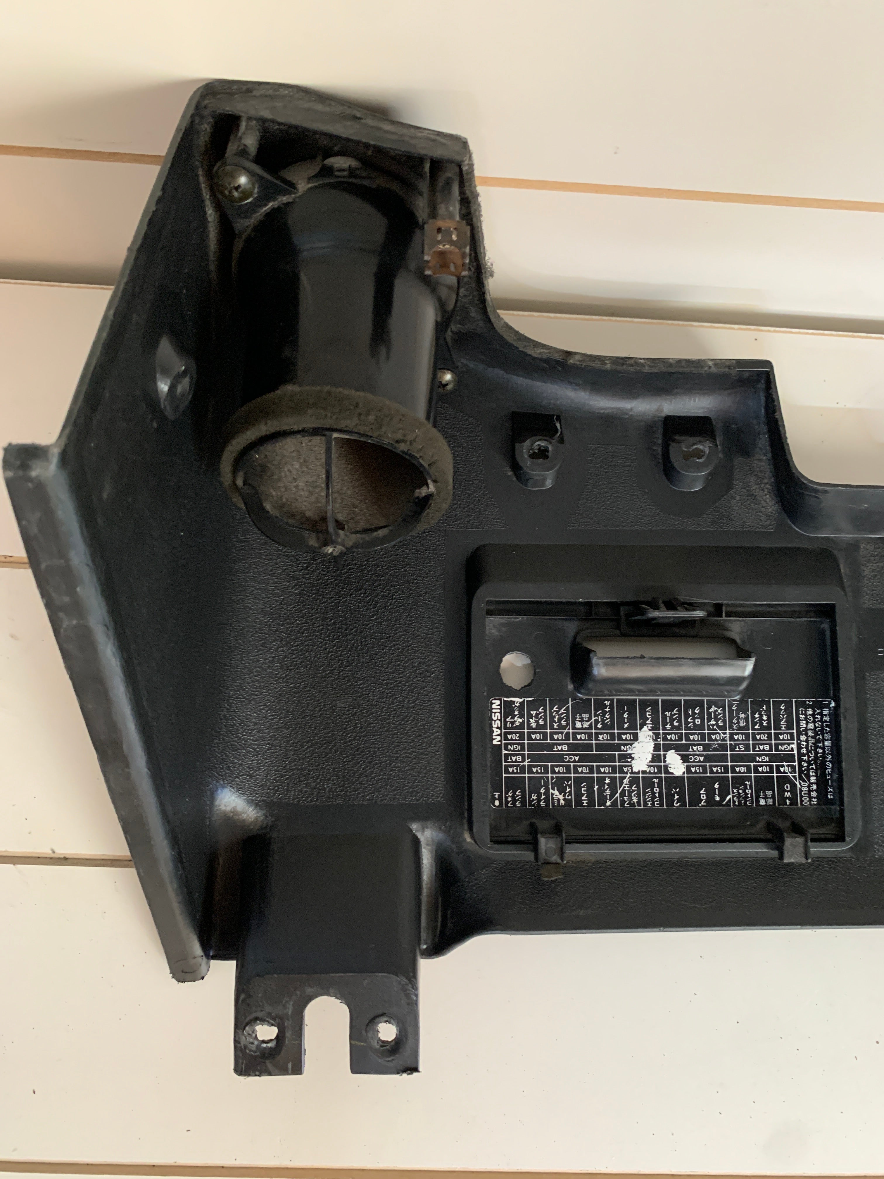 Lower Dash Panel, R32