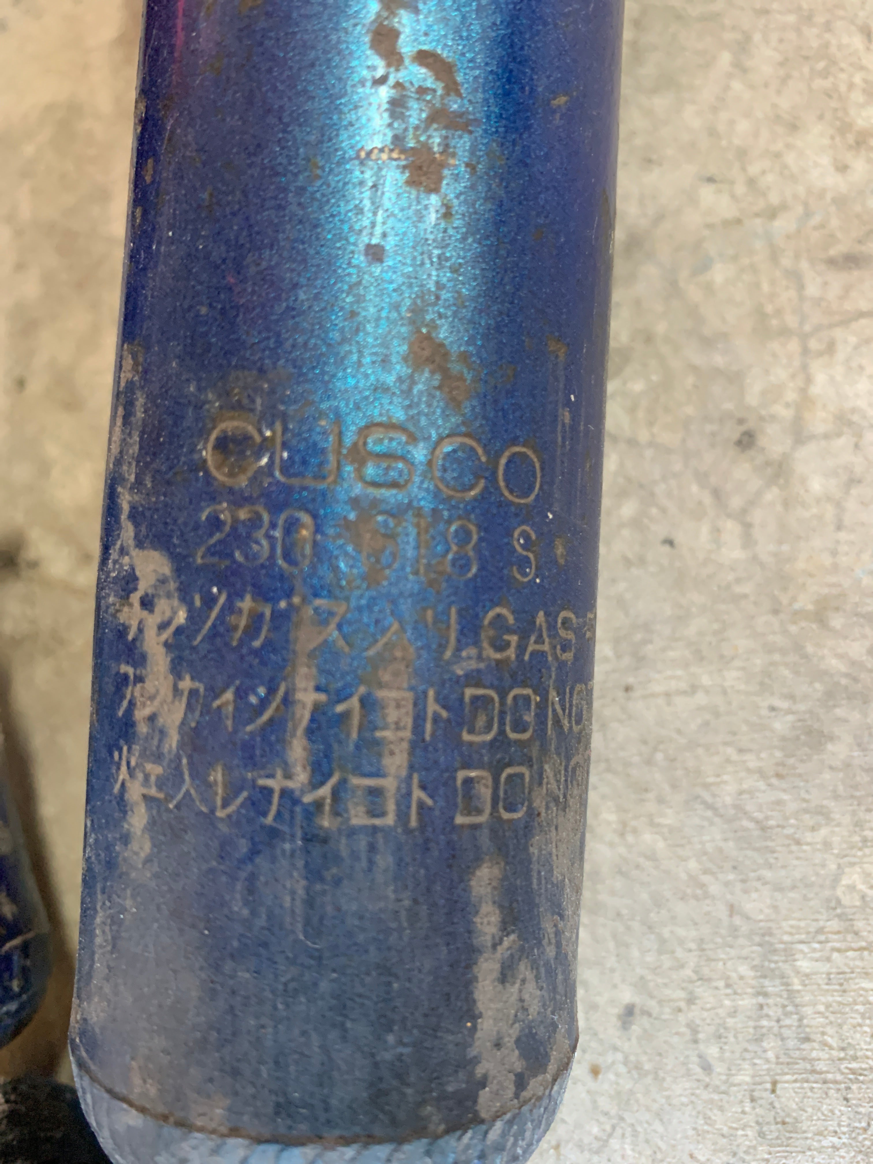 Cusco FRONT Adjustable Suspension, R32 GTR