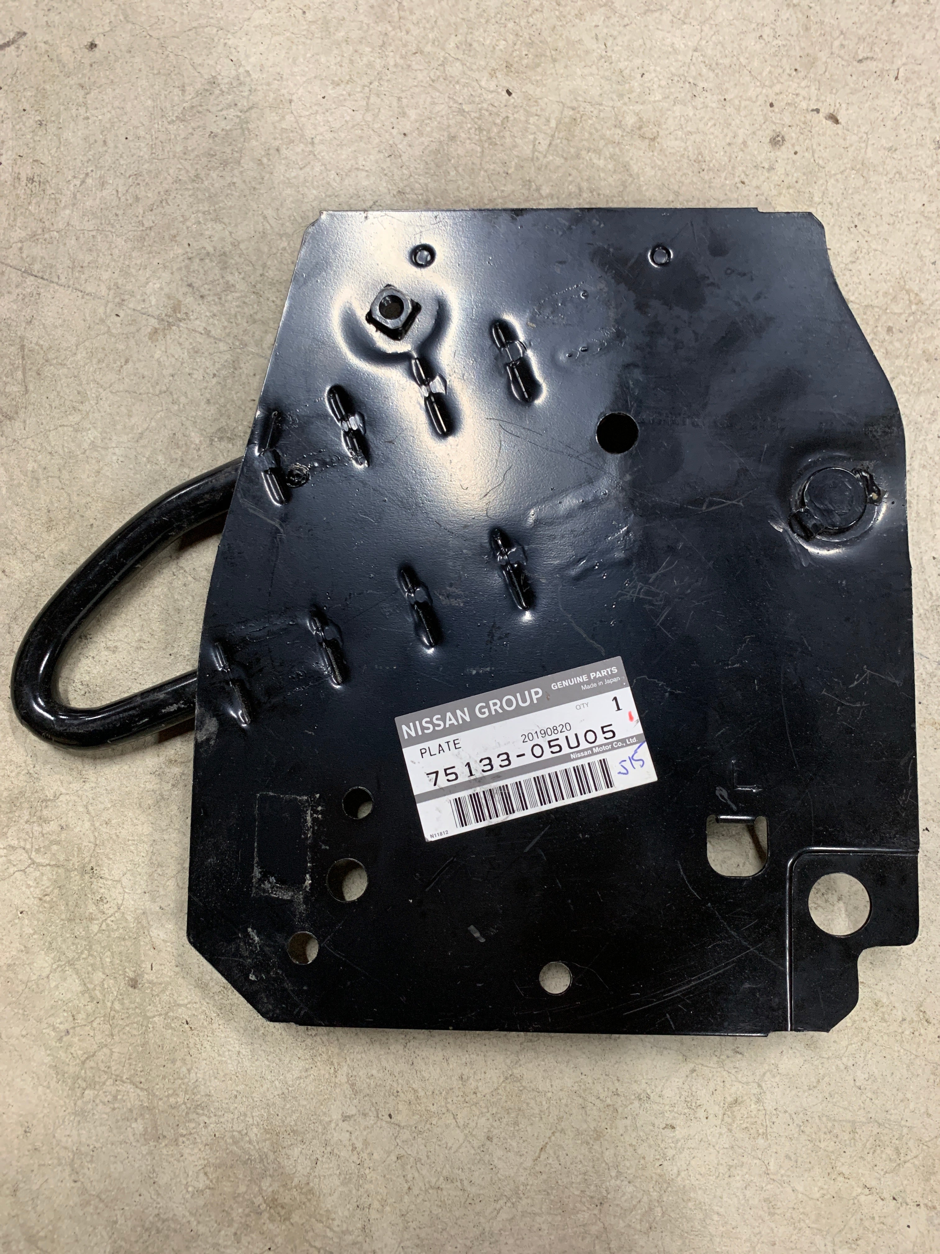 NEW Genuine FRONT Chassis Closing Plate, R32/33/34
