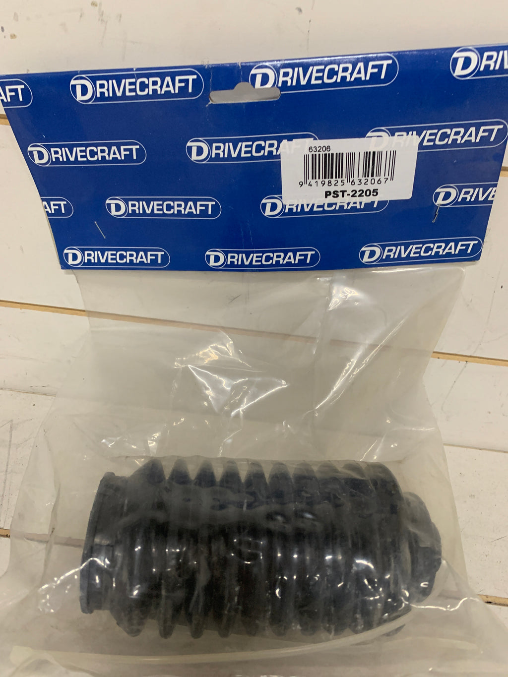 Steering Rack Boot, R32