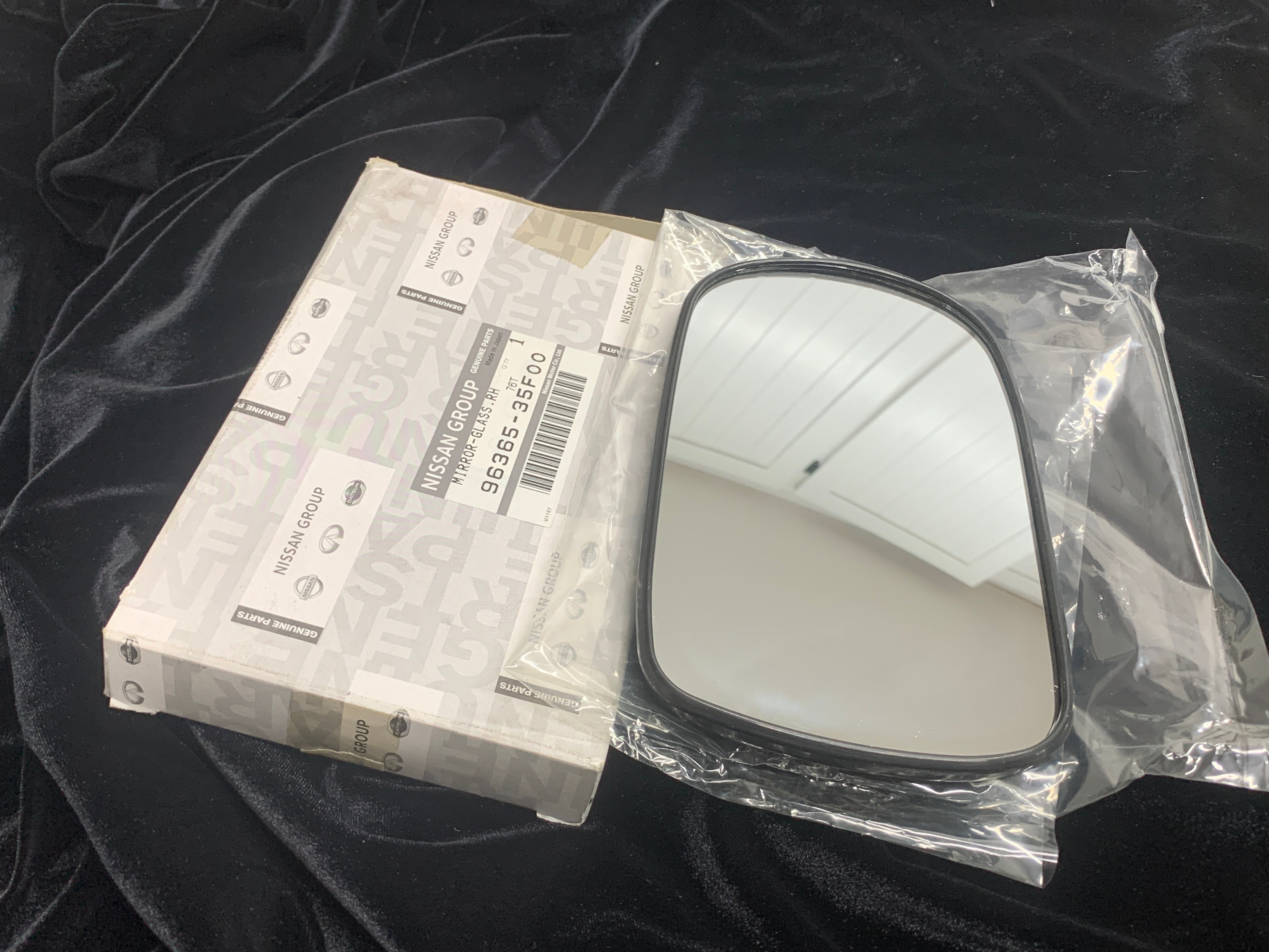 RIGHT Wing Mirror Glass R32 GT-R *GENUINE Nissan