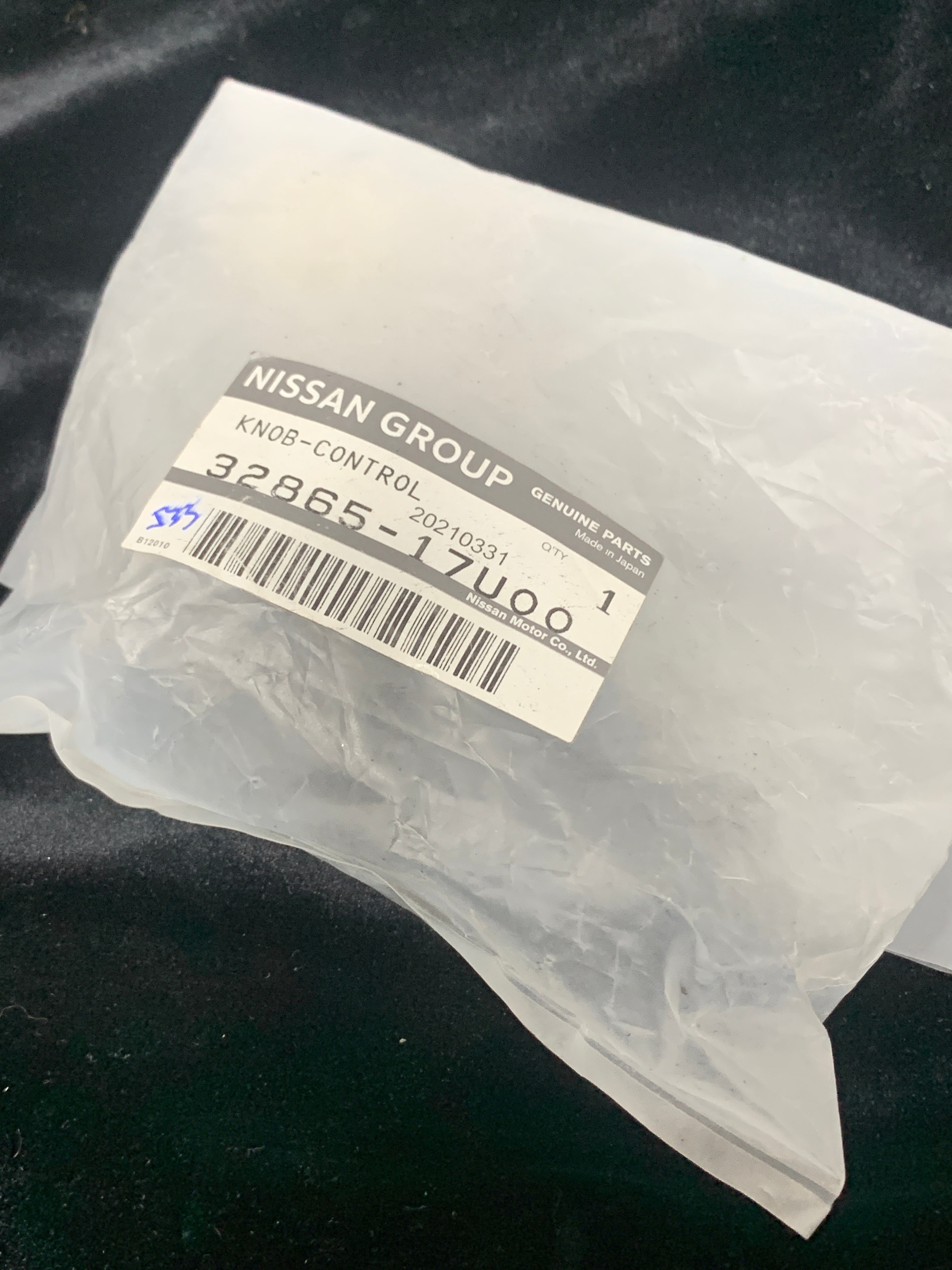 Gear Knob *GENUINE R32/33