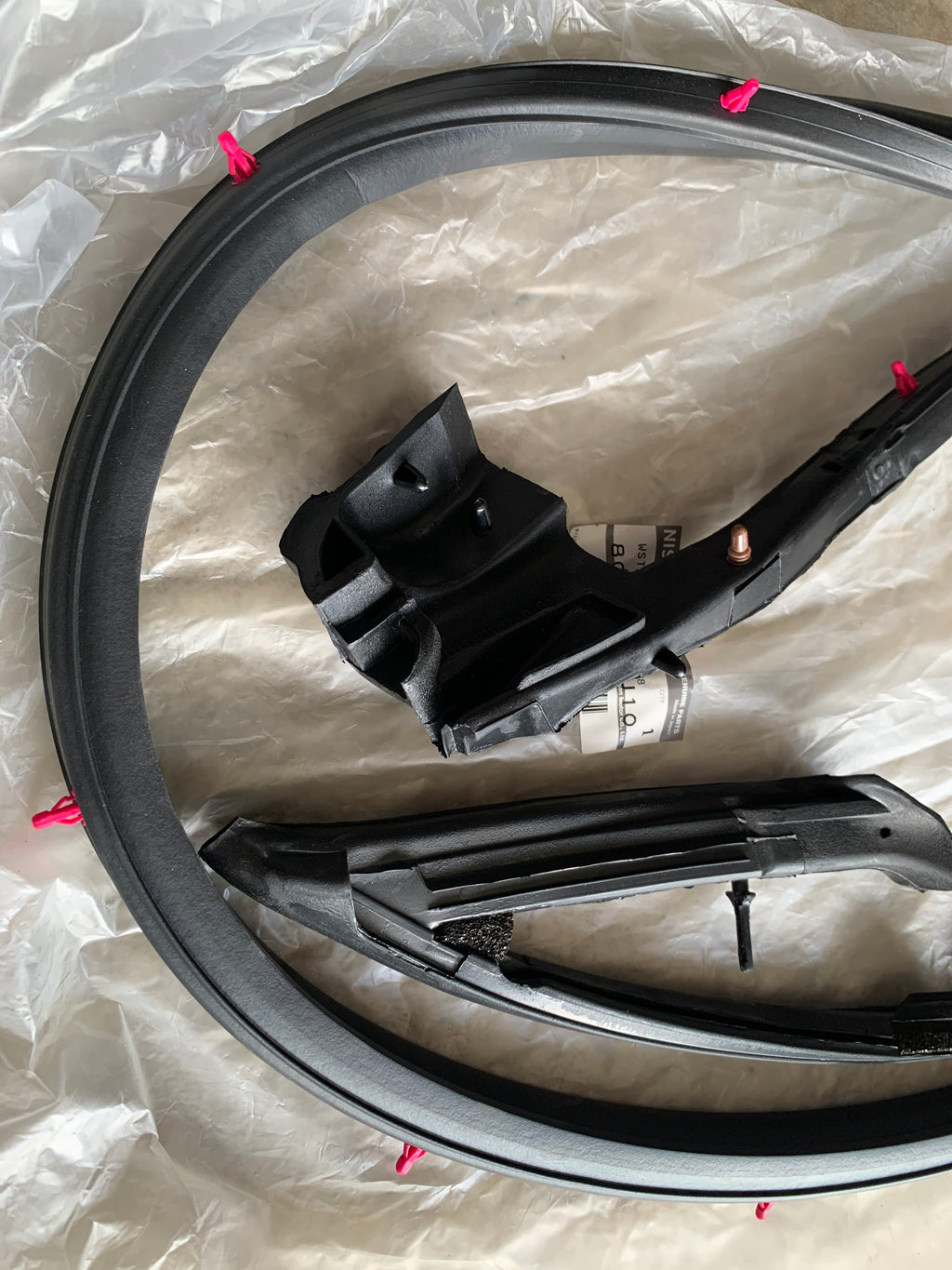 NEW Lower Door Weather Strip, R32 Coupe