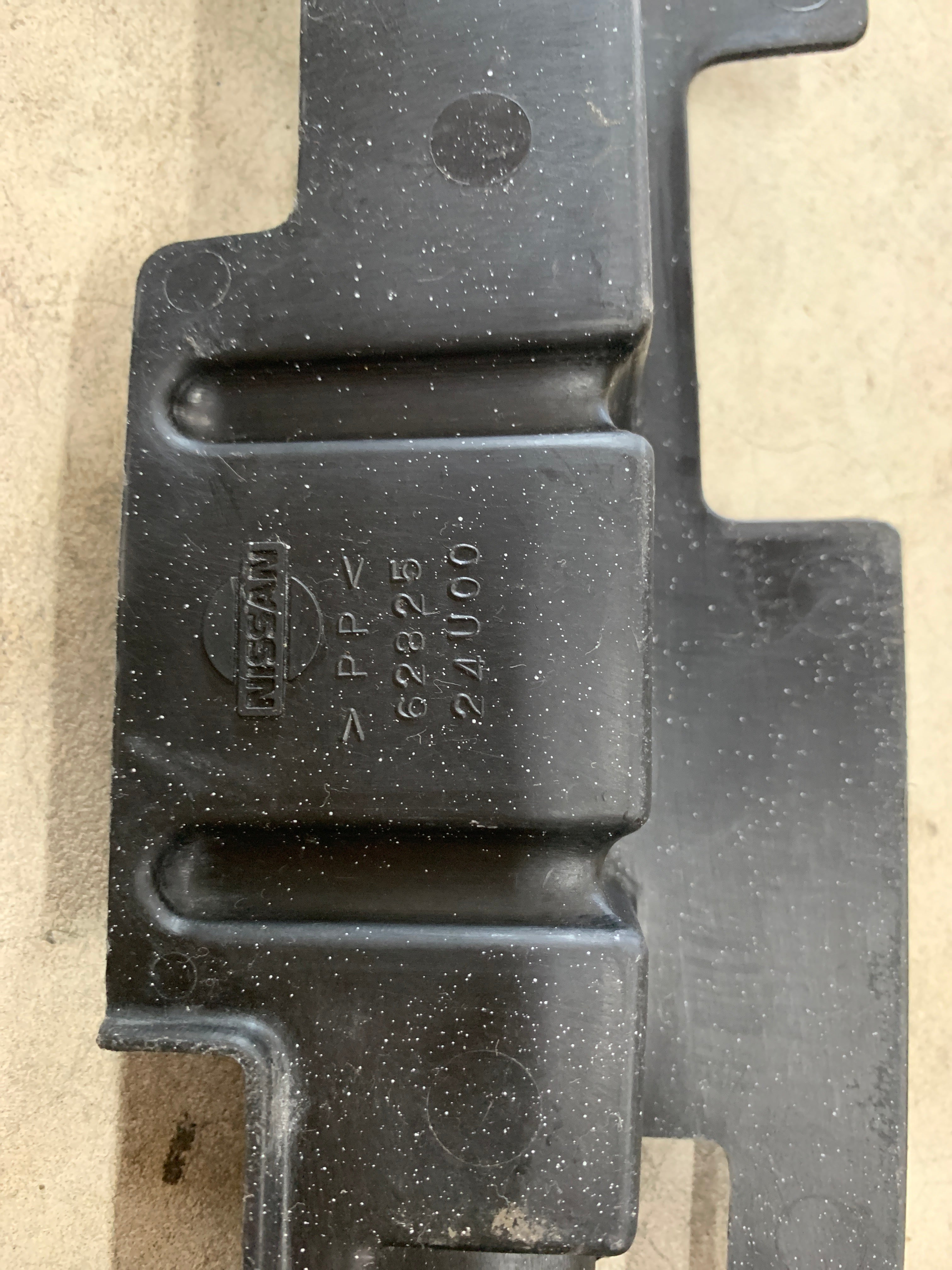 Radiator Splash Guard, R33 GTR