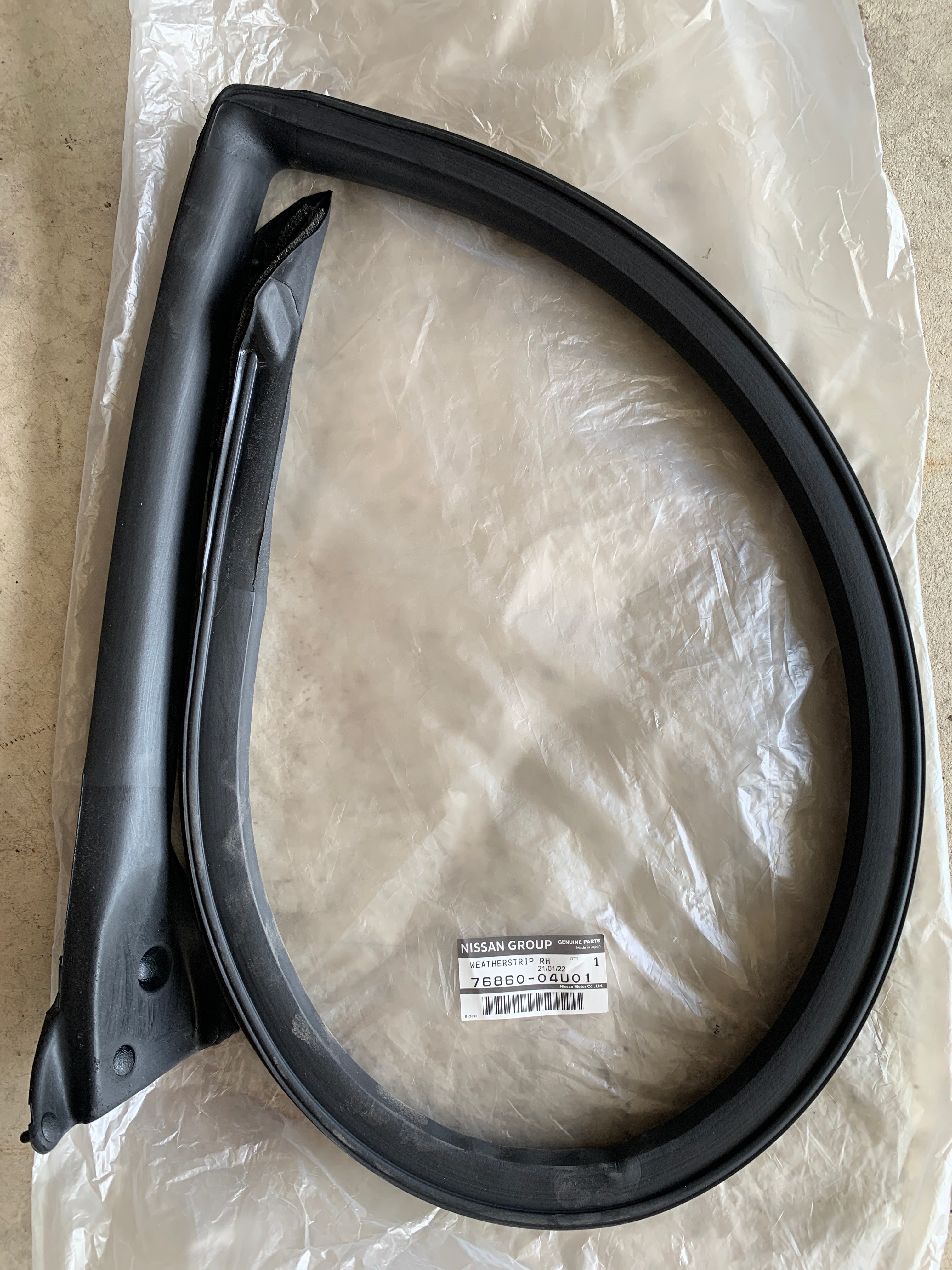 NEW Upper Door Glass Seal, R32 Coupe