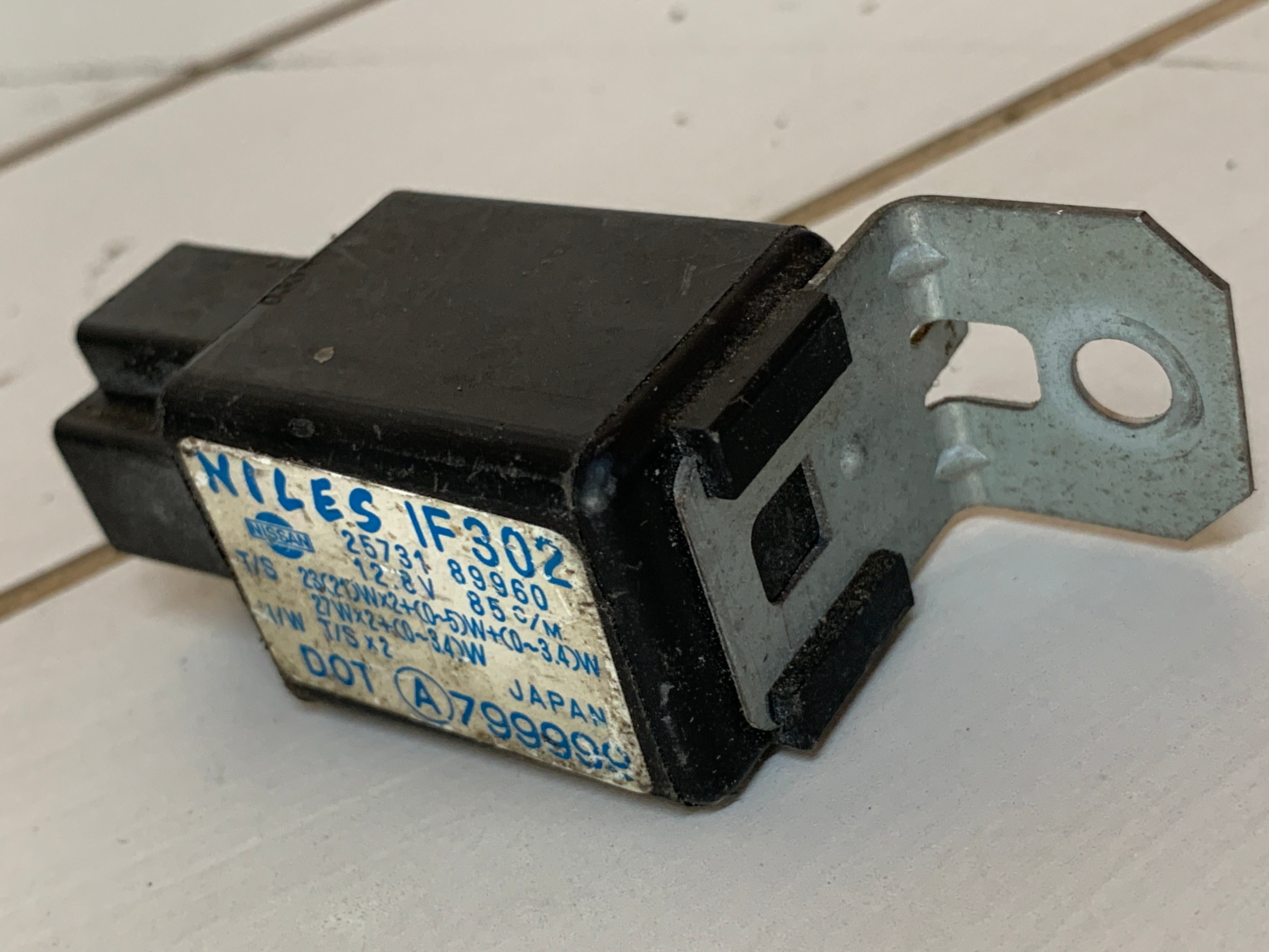 Indicator Relay, R32 GTR