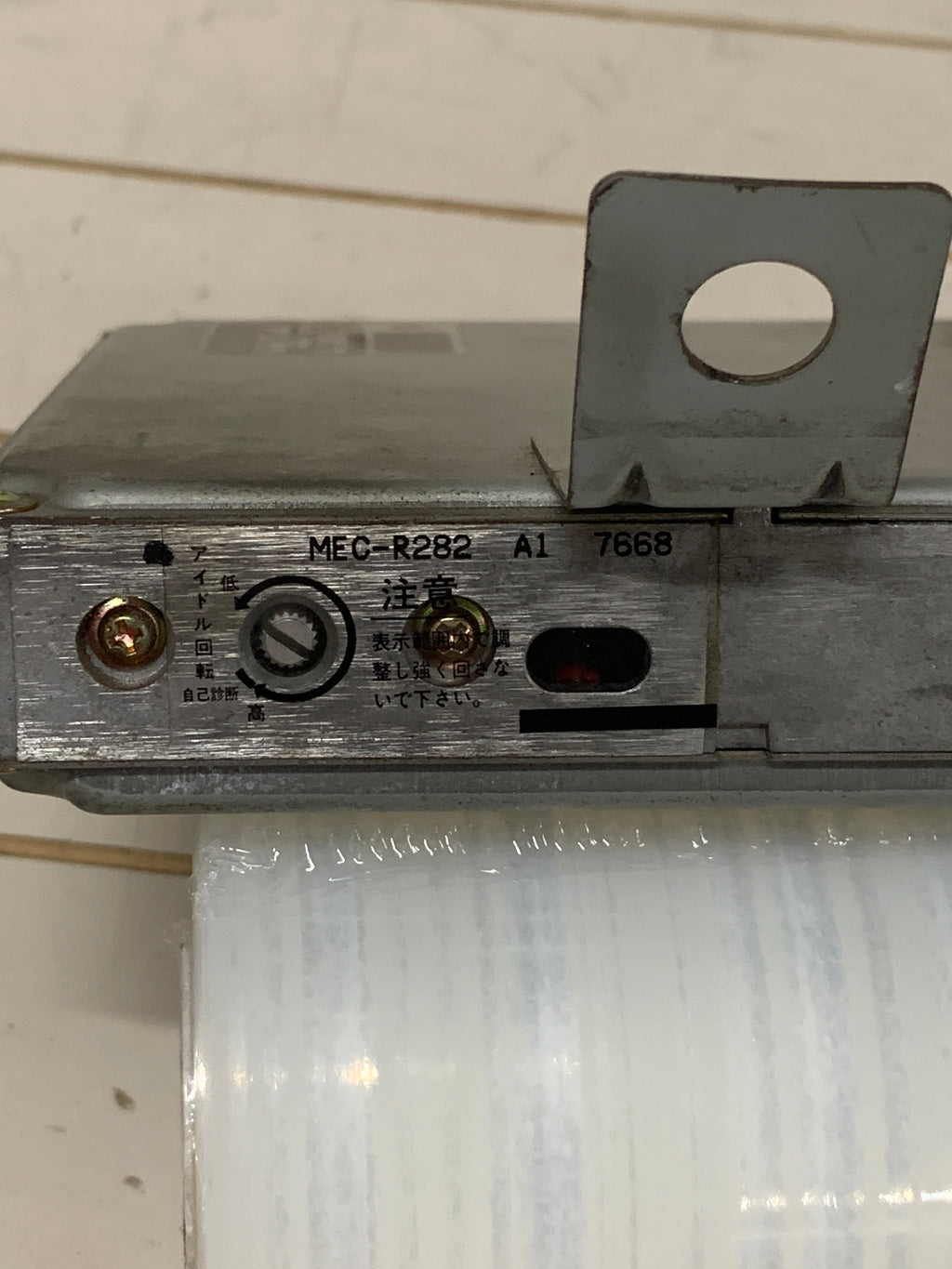 Stock ECU RB26dett, R32 GT-R
