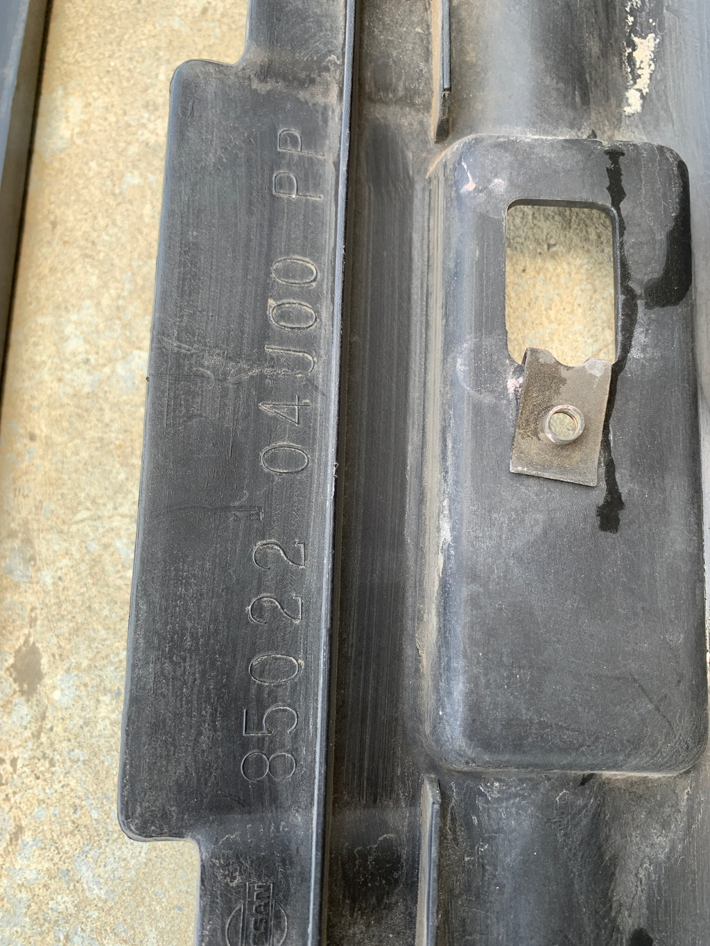 Rear Bumper (repaired), R32 GT-R